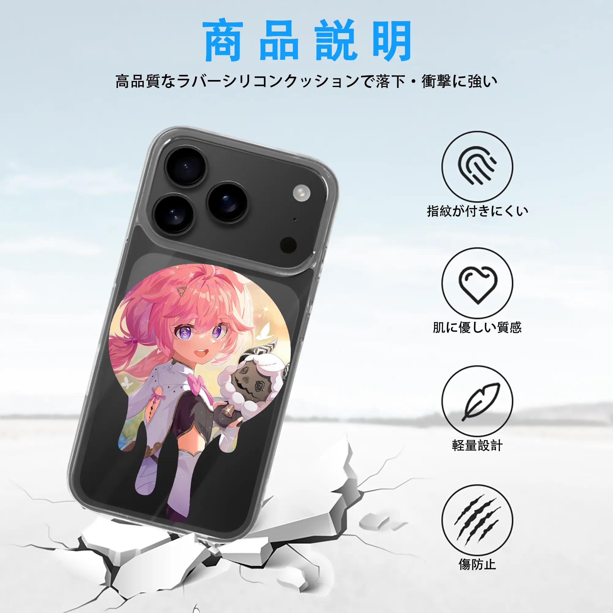 星のカービィ グッズ メタナイト