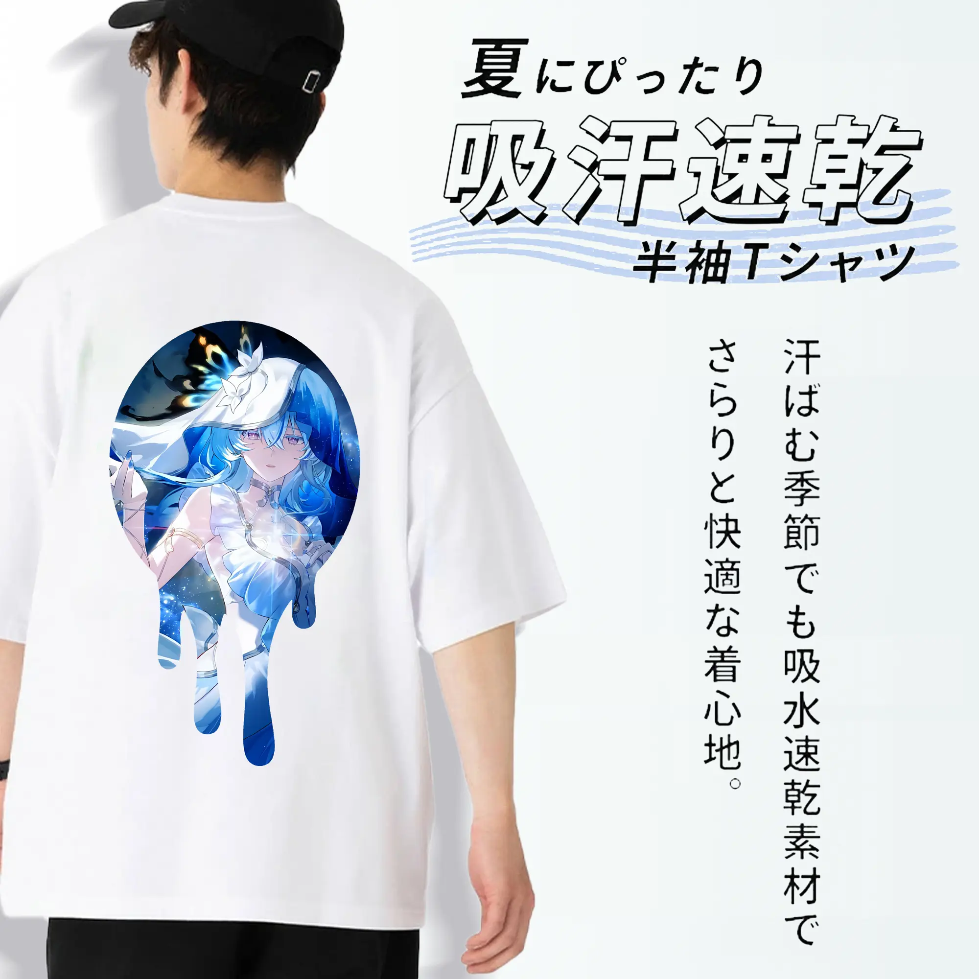 鳴潮 グッズ ショアキーパー