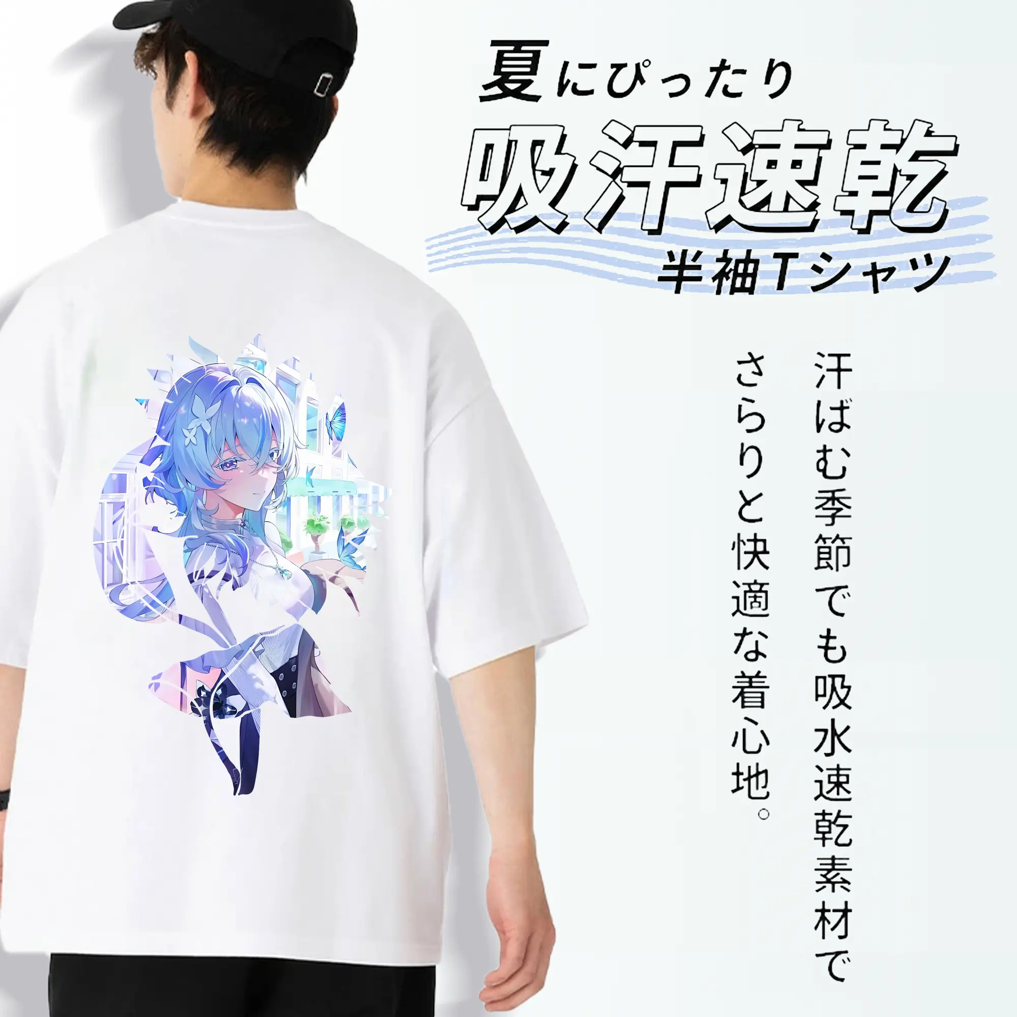 鳴潮 グッズ ショアキーパー