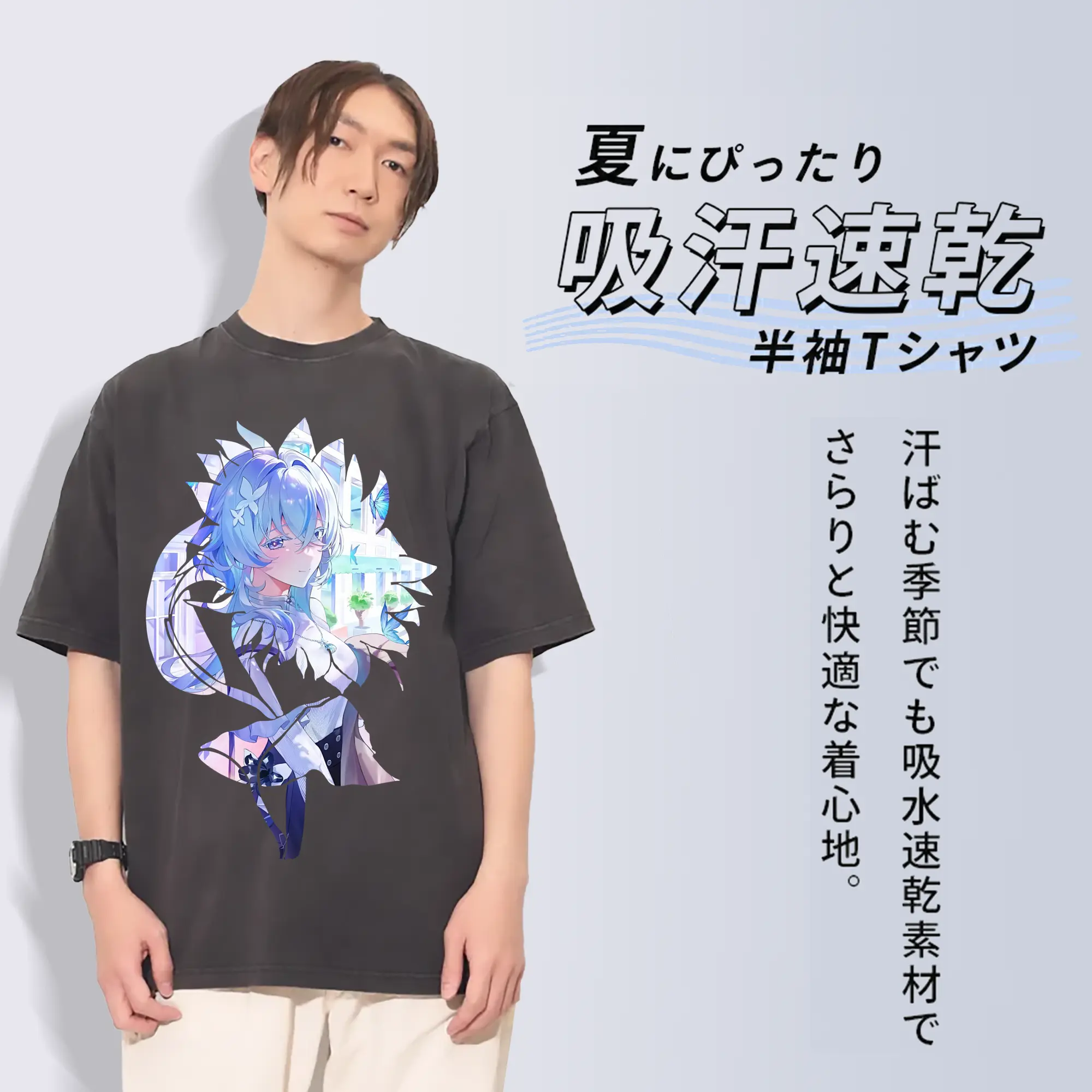 鳴潮 グッズ ショアキーパー