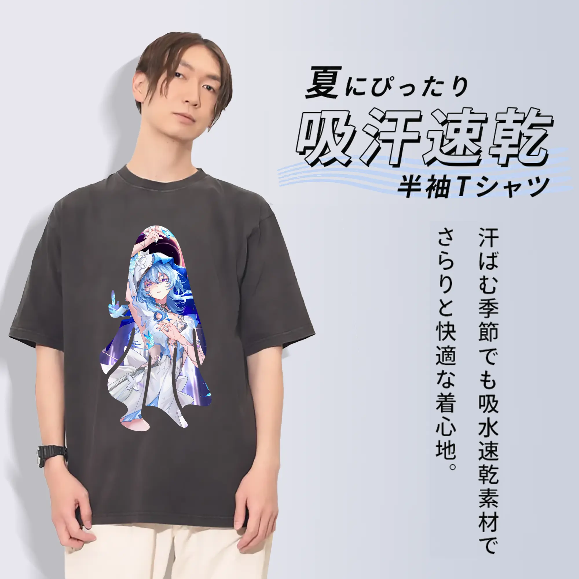 鳴潮 グッズ ショアキーパー