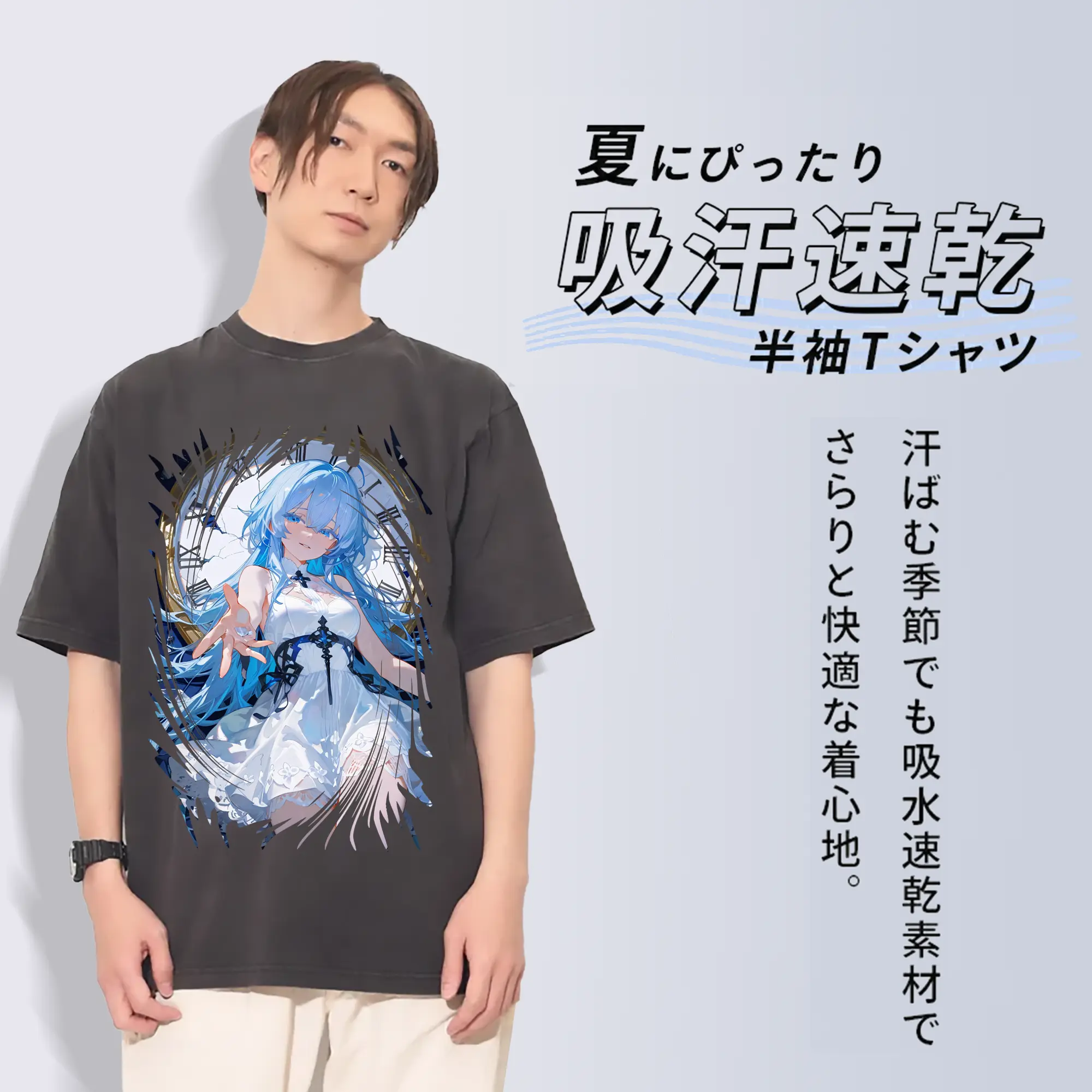 鳴潮 グッズ ショアキーパー