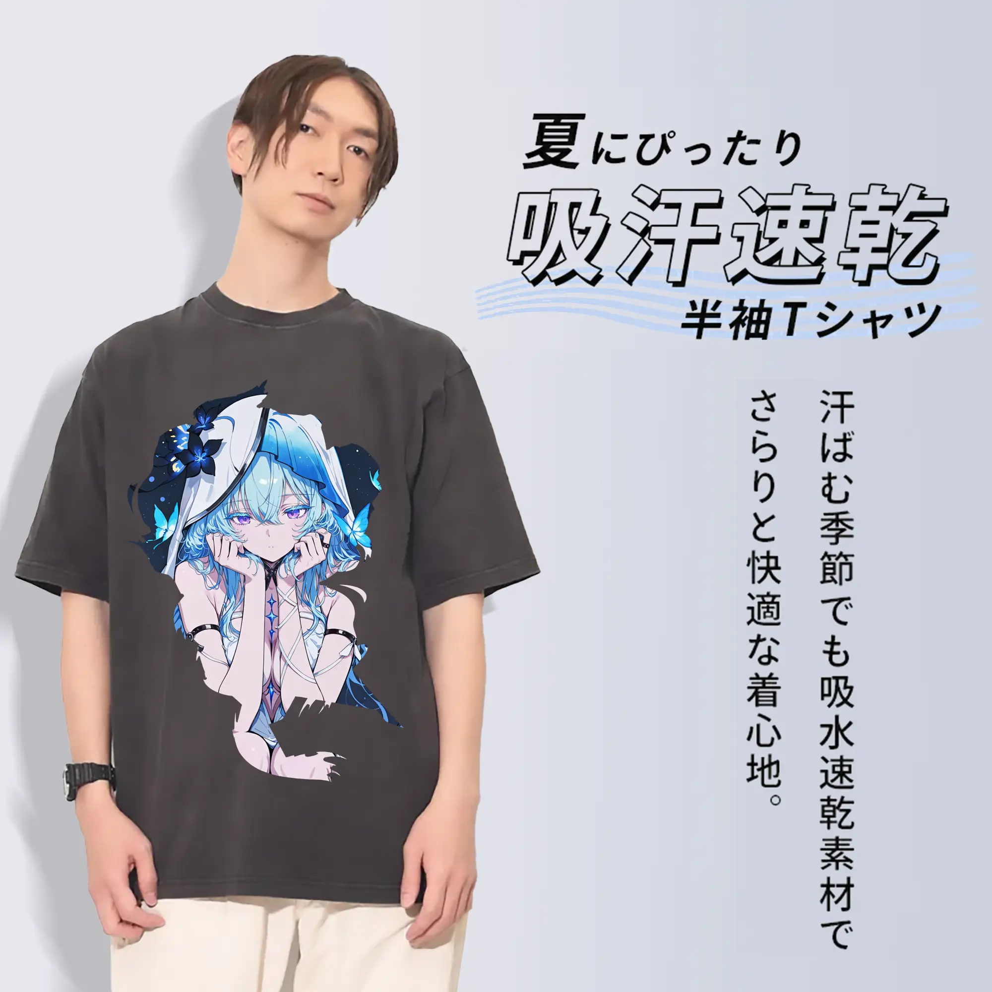 鳴潮 グッズ ショアキーパー