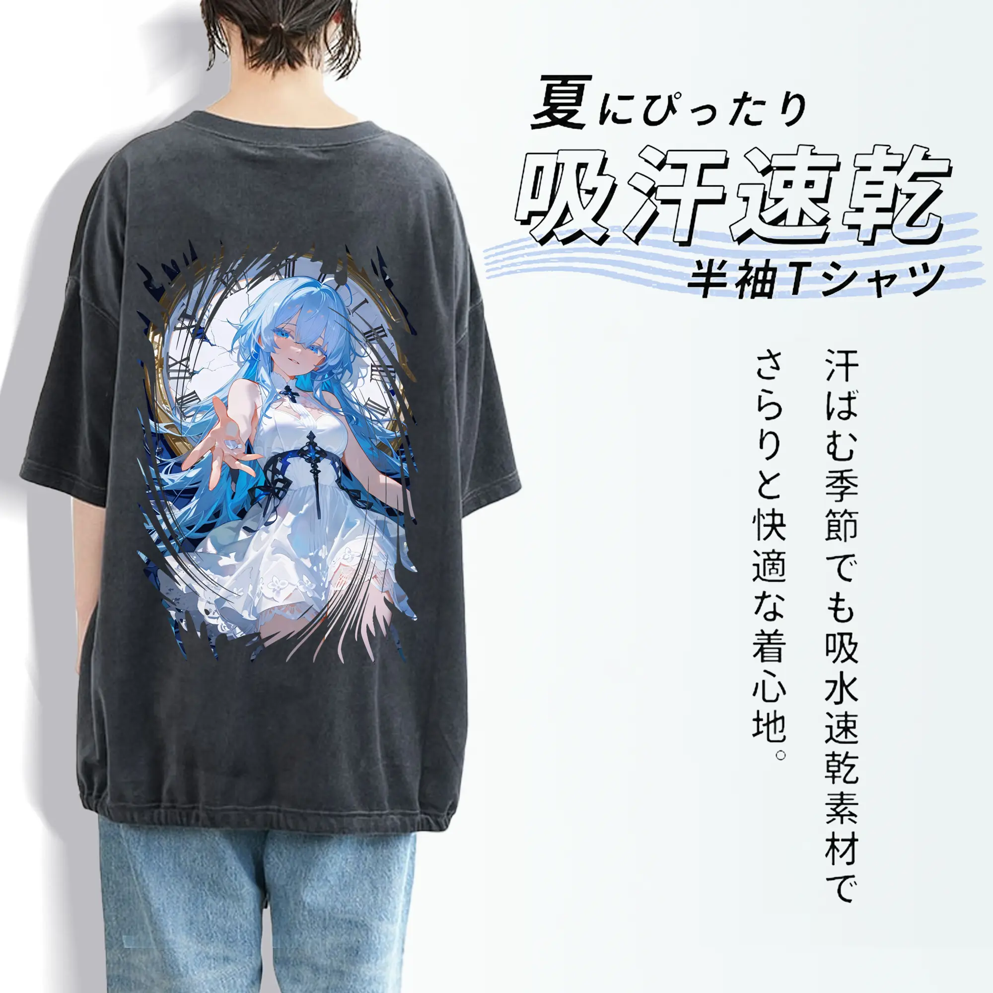 鳴潮 グッズ ショアキーパー