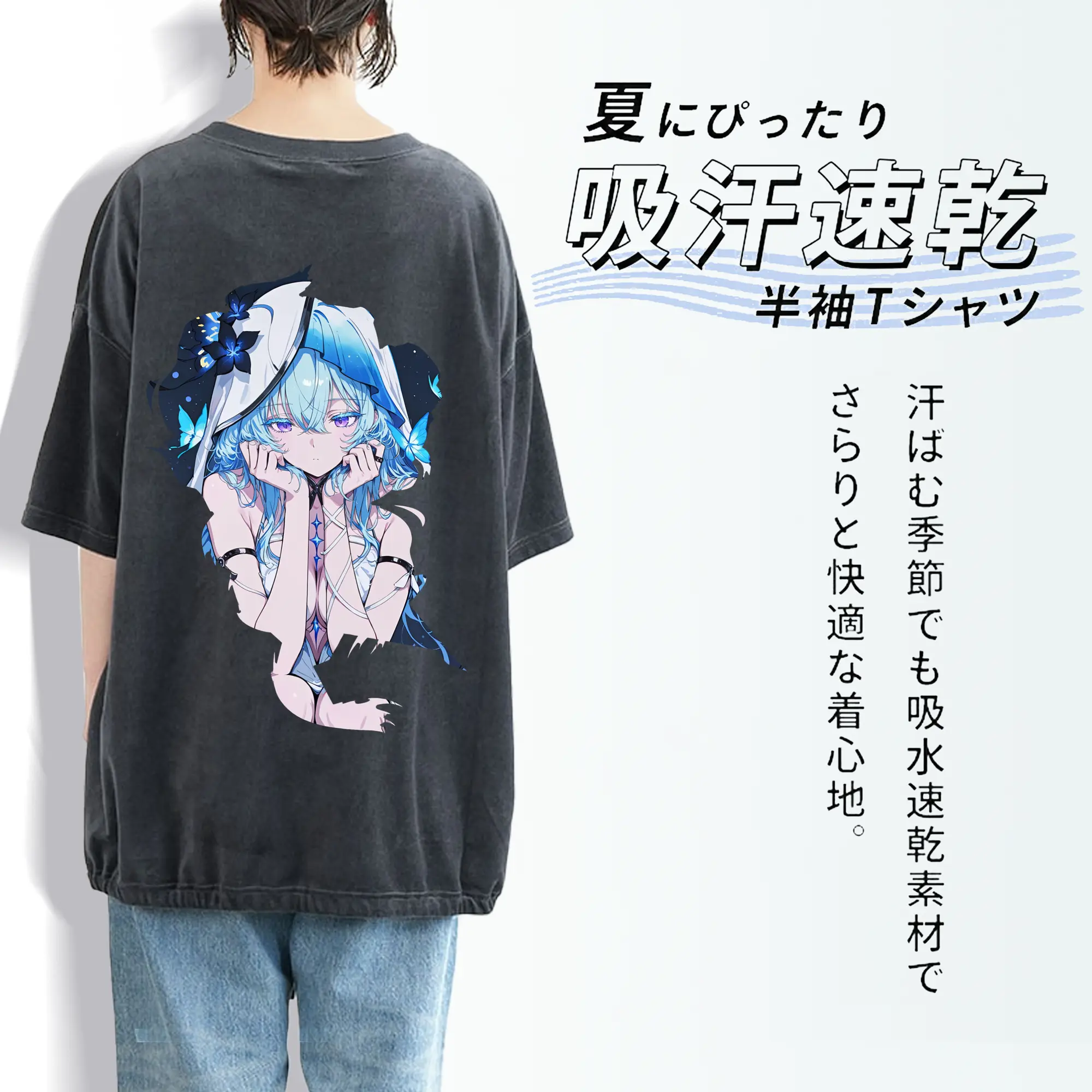 鳴潮 グッズ ショアキーパー