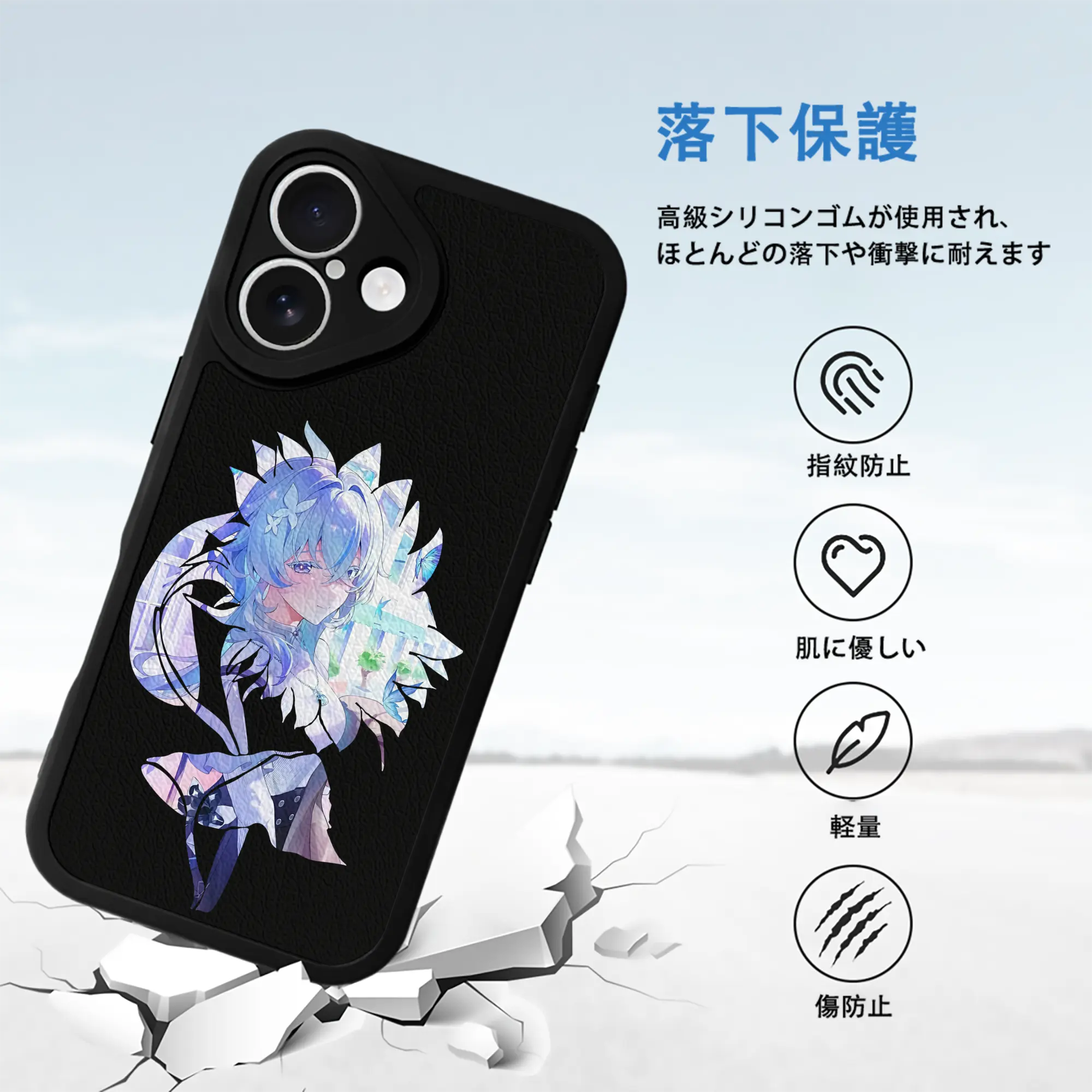 鳴潮 グッズ ショアキーパー