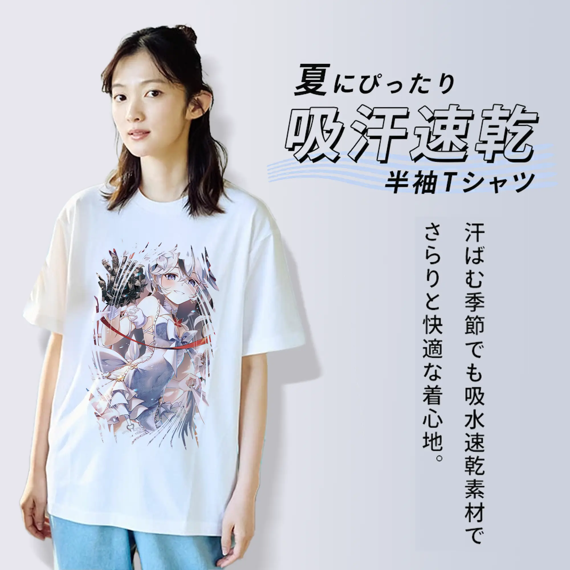 鳴潮 グッズ ツバキ