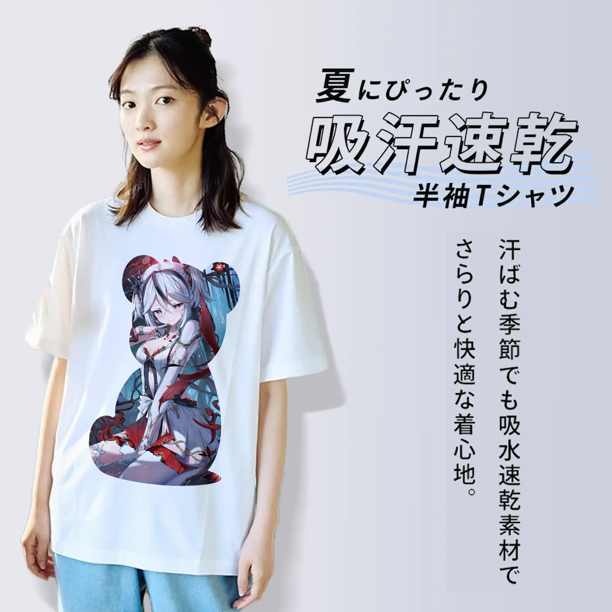 鳴潮 グッズ ツバキ