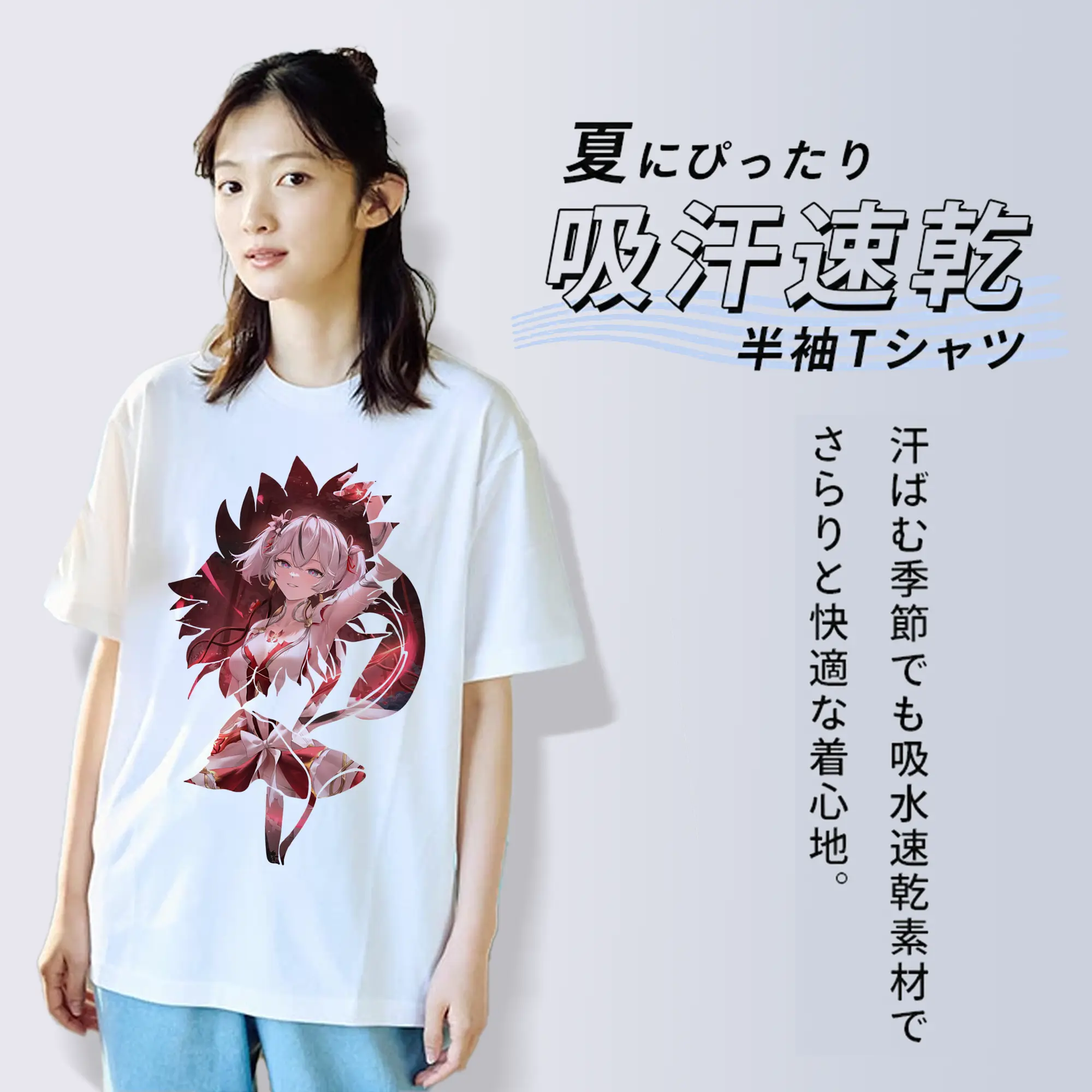 鳴潮 グッズ ツバキ