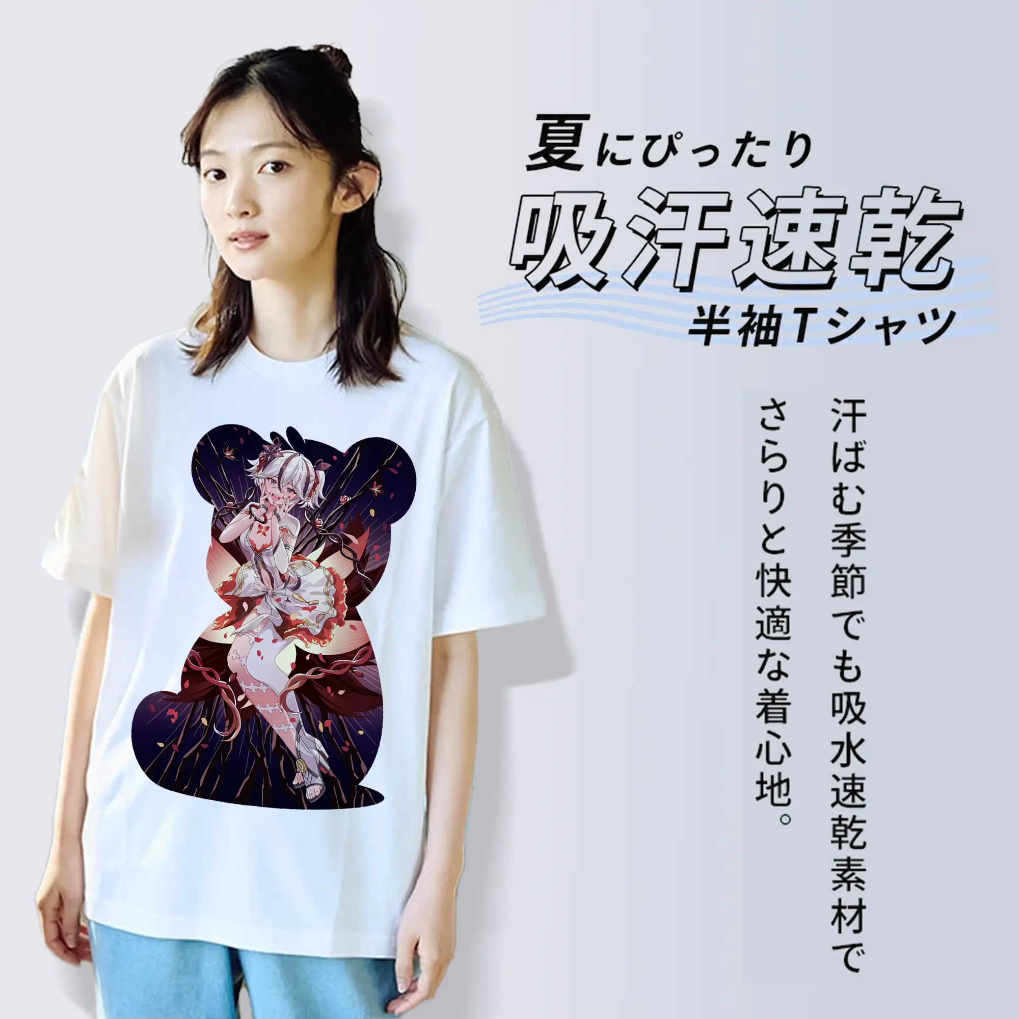 鳴潮 グッズ ツバキ