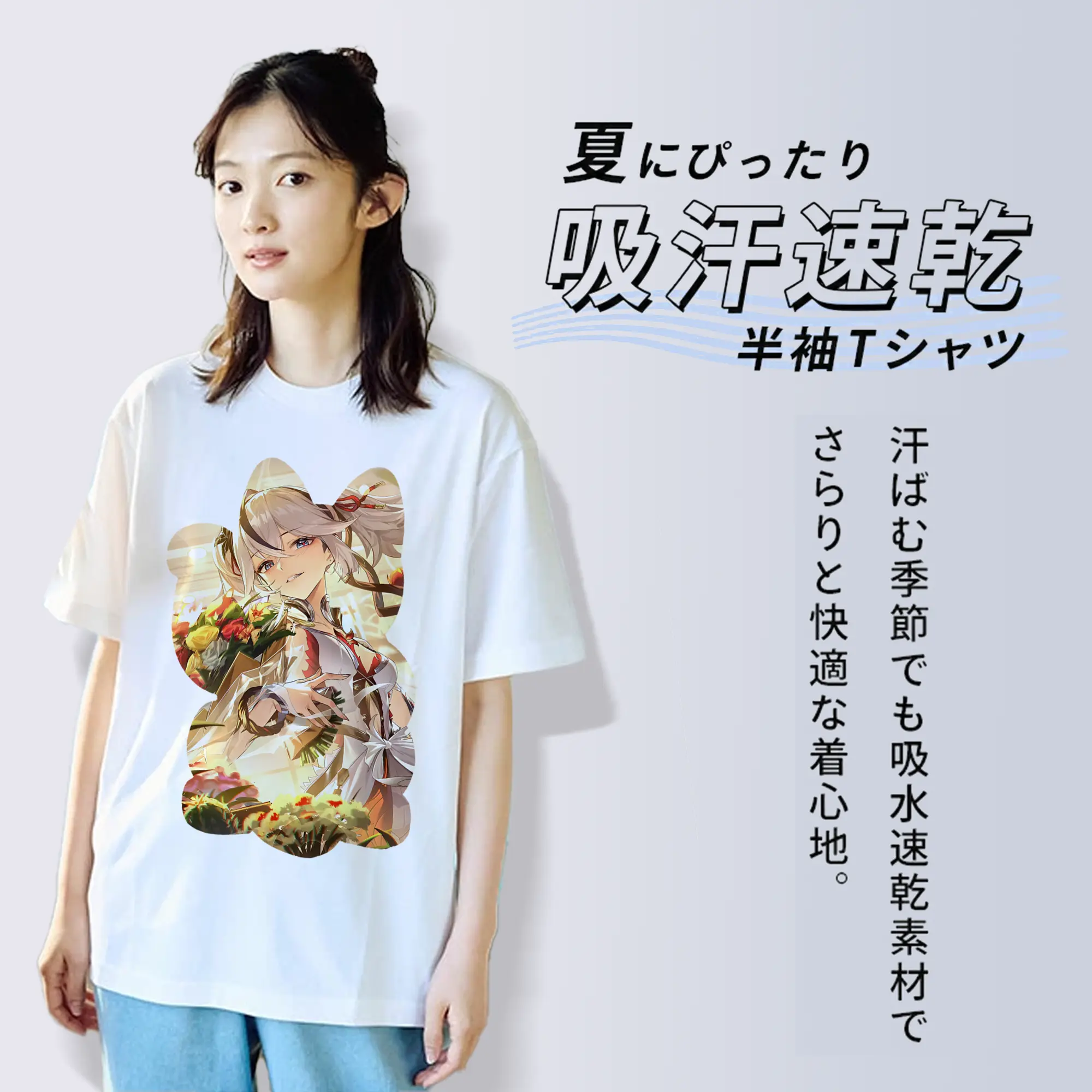 鳴潮 グッズ ツバキ