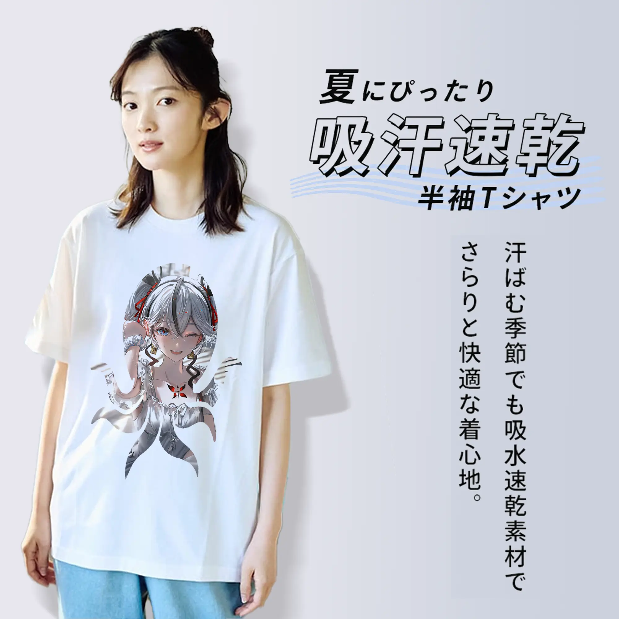 鳴潮 グッズ ツバキ