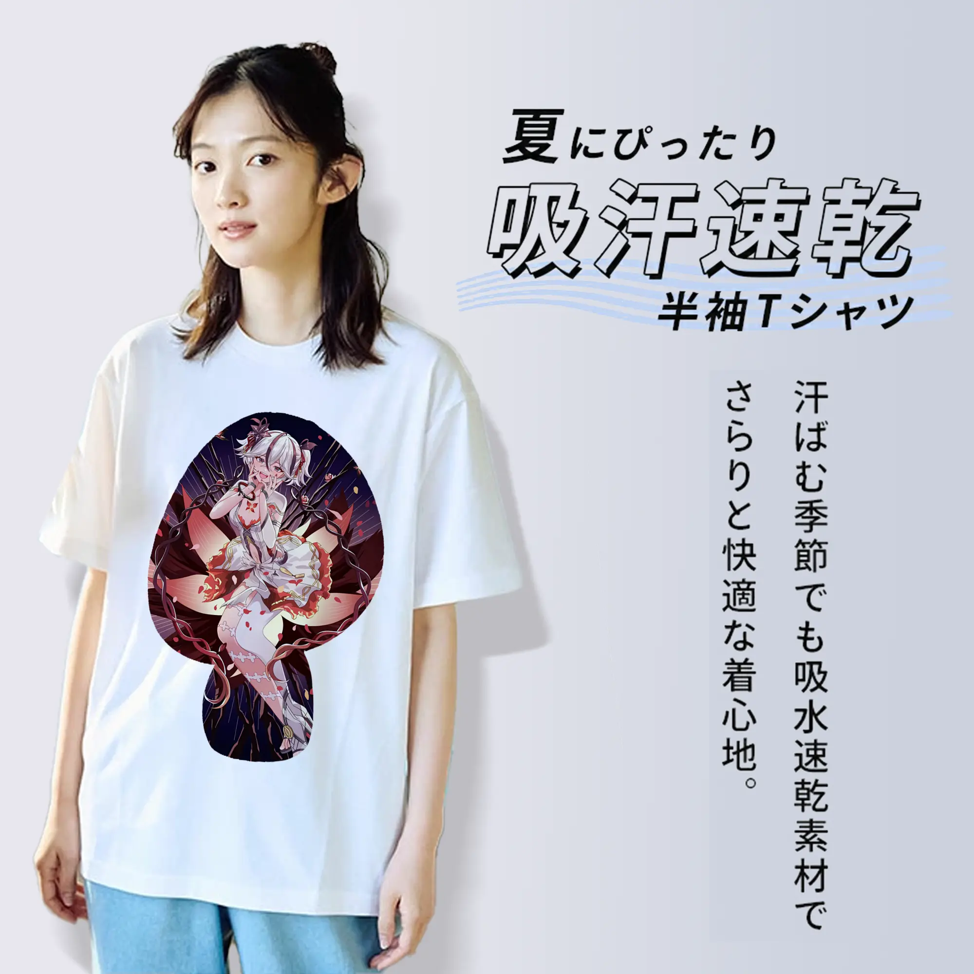 鳴潮 グッズ ツバキ