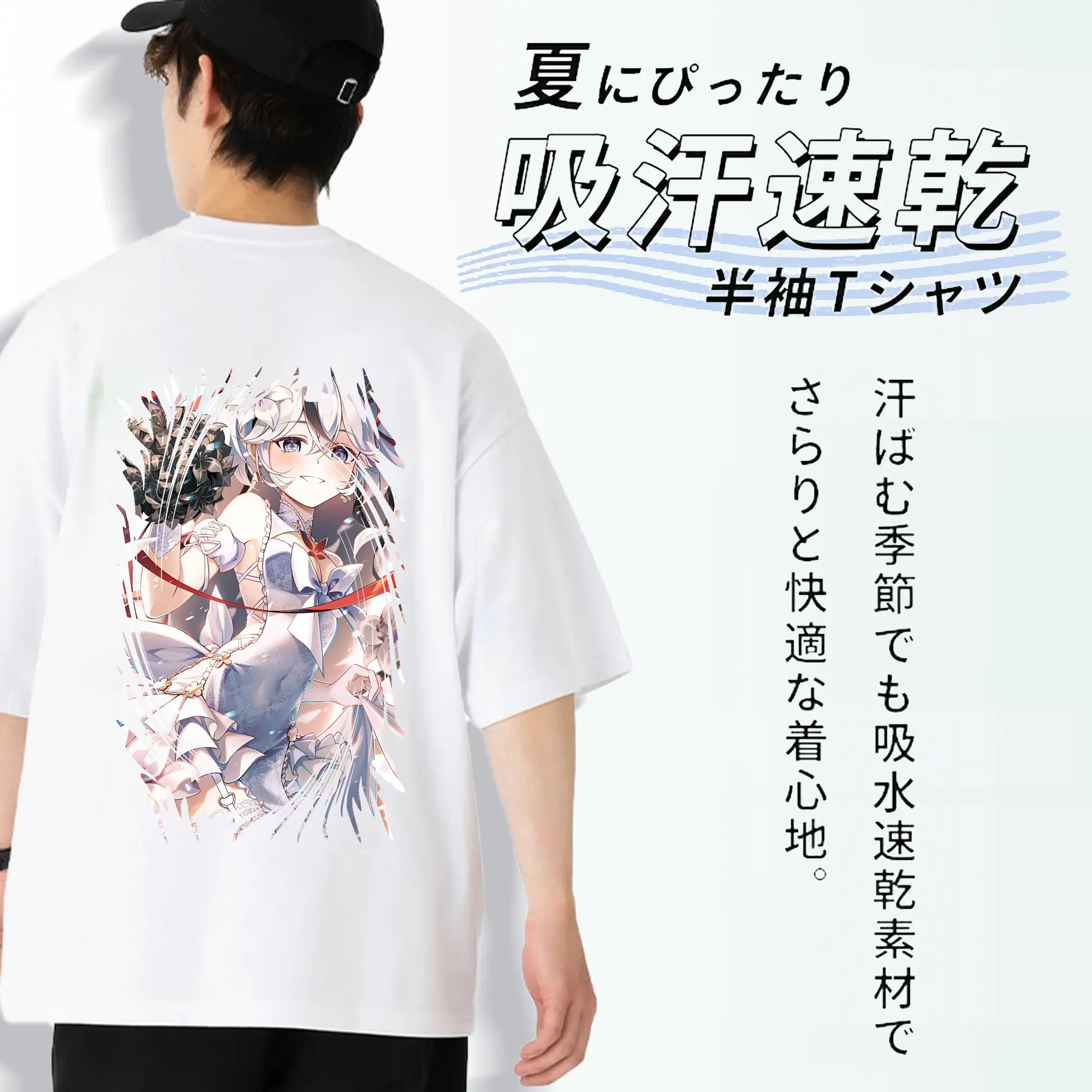 鳴潮 グッズ ツバキ