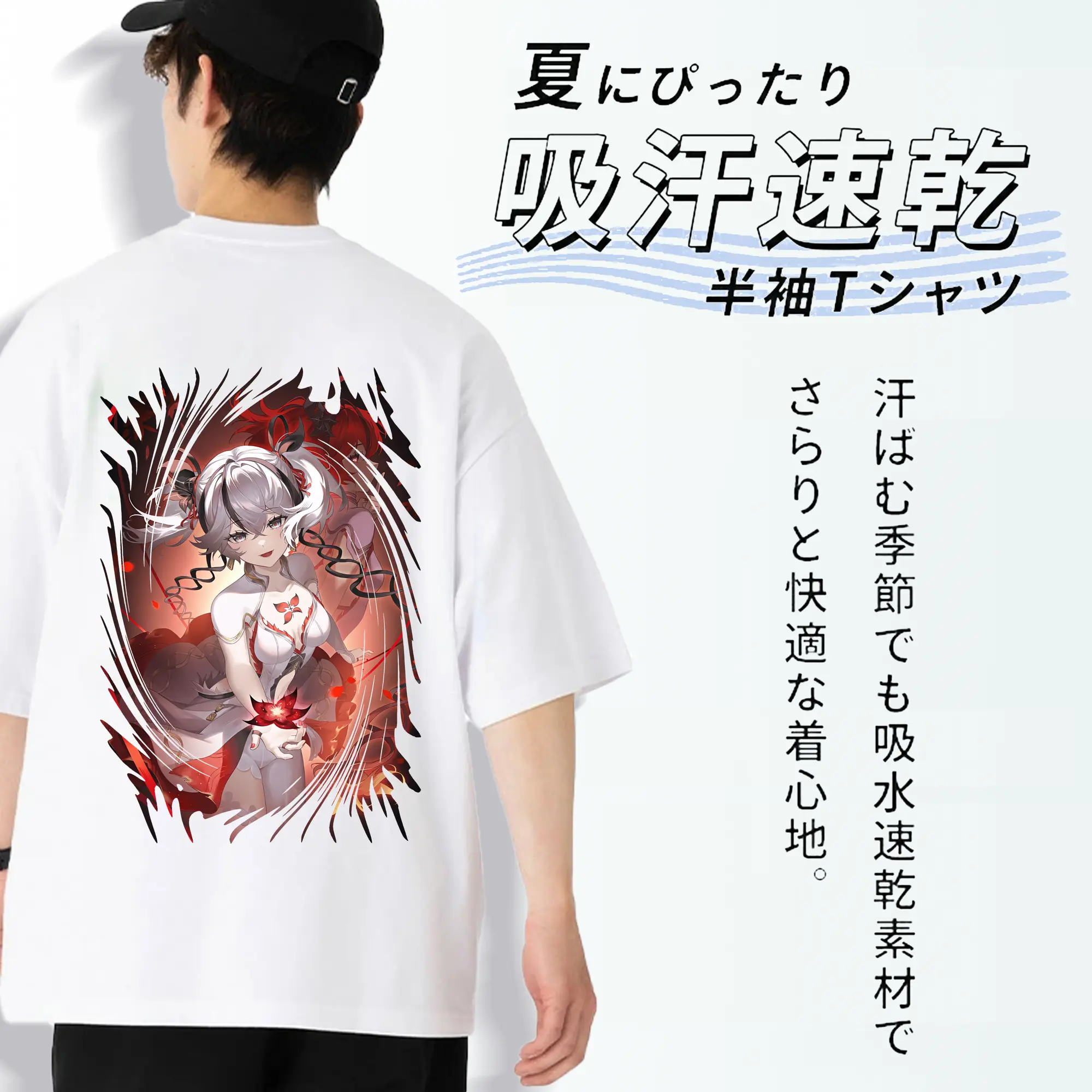 鳴潮 グッズ ツバキ