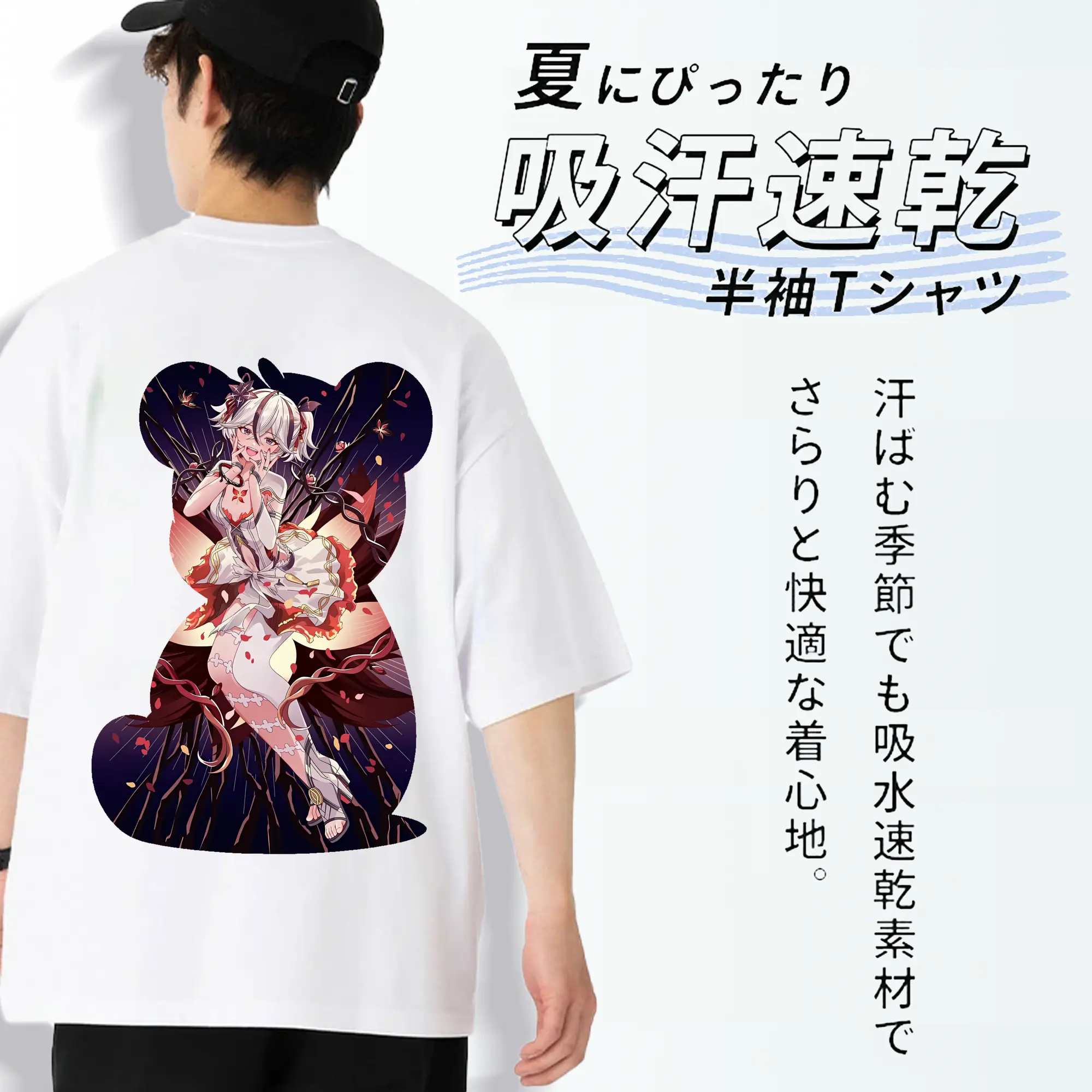 鳴潮 グッズ ツバキ