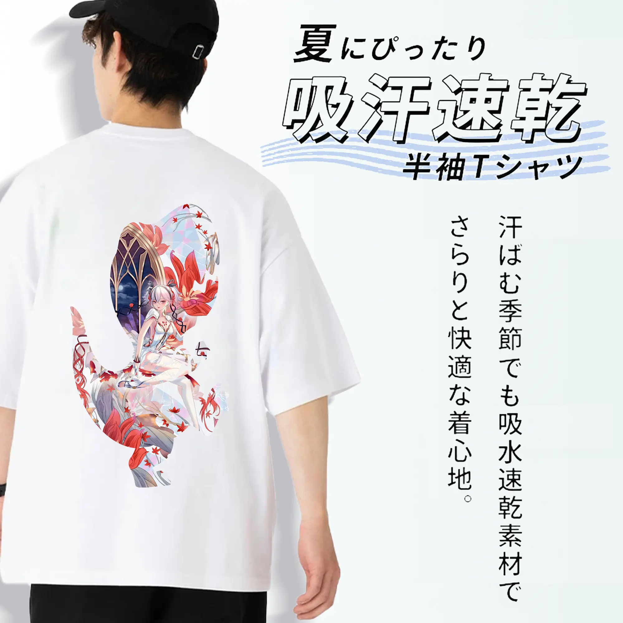 鳴潮 グッズ ツバキ