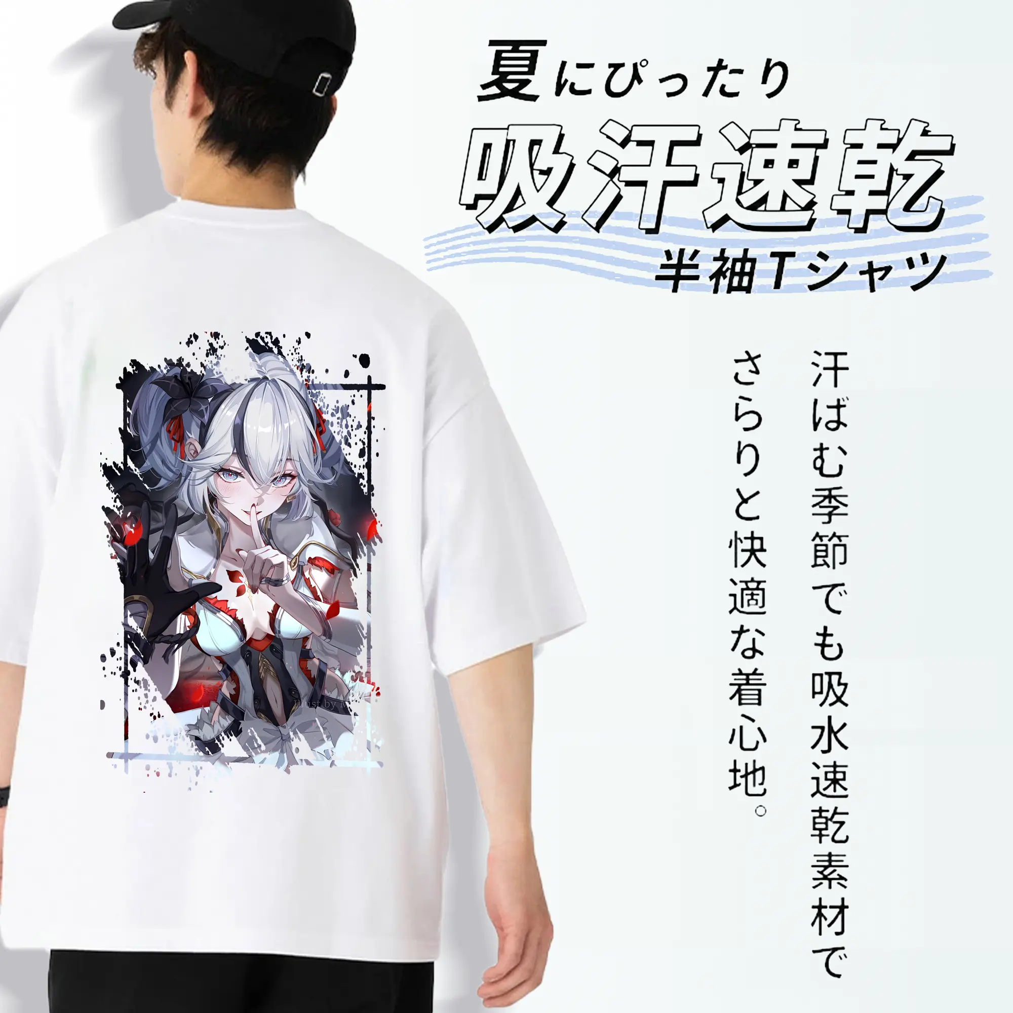 鳴潮 グッズ ツバキ