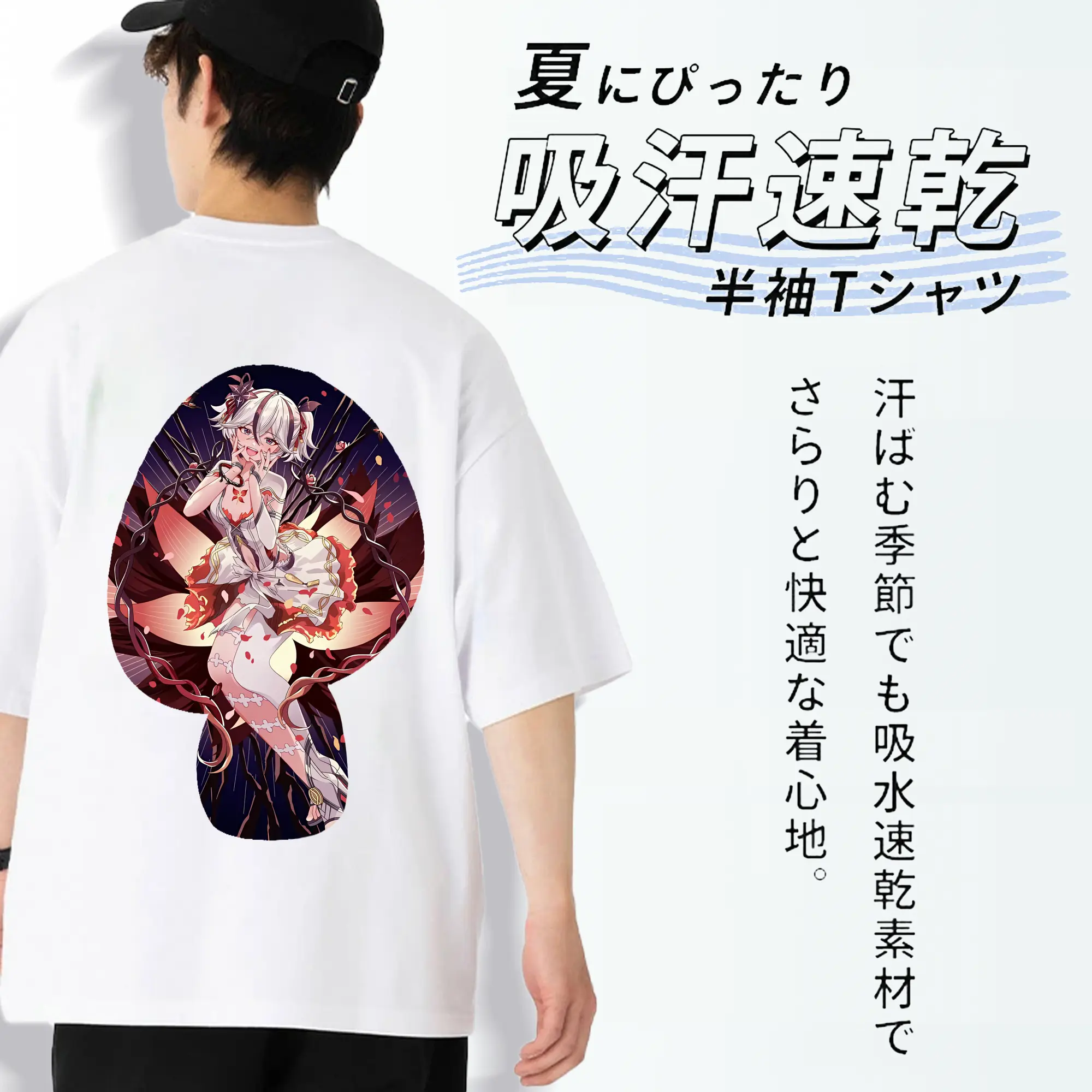 鳴潮 グッズ ツバキ