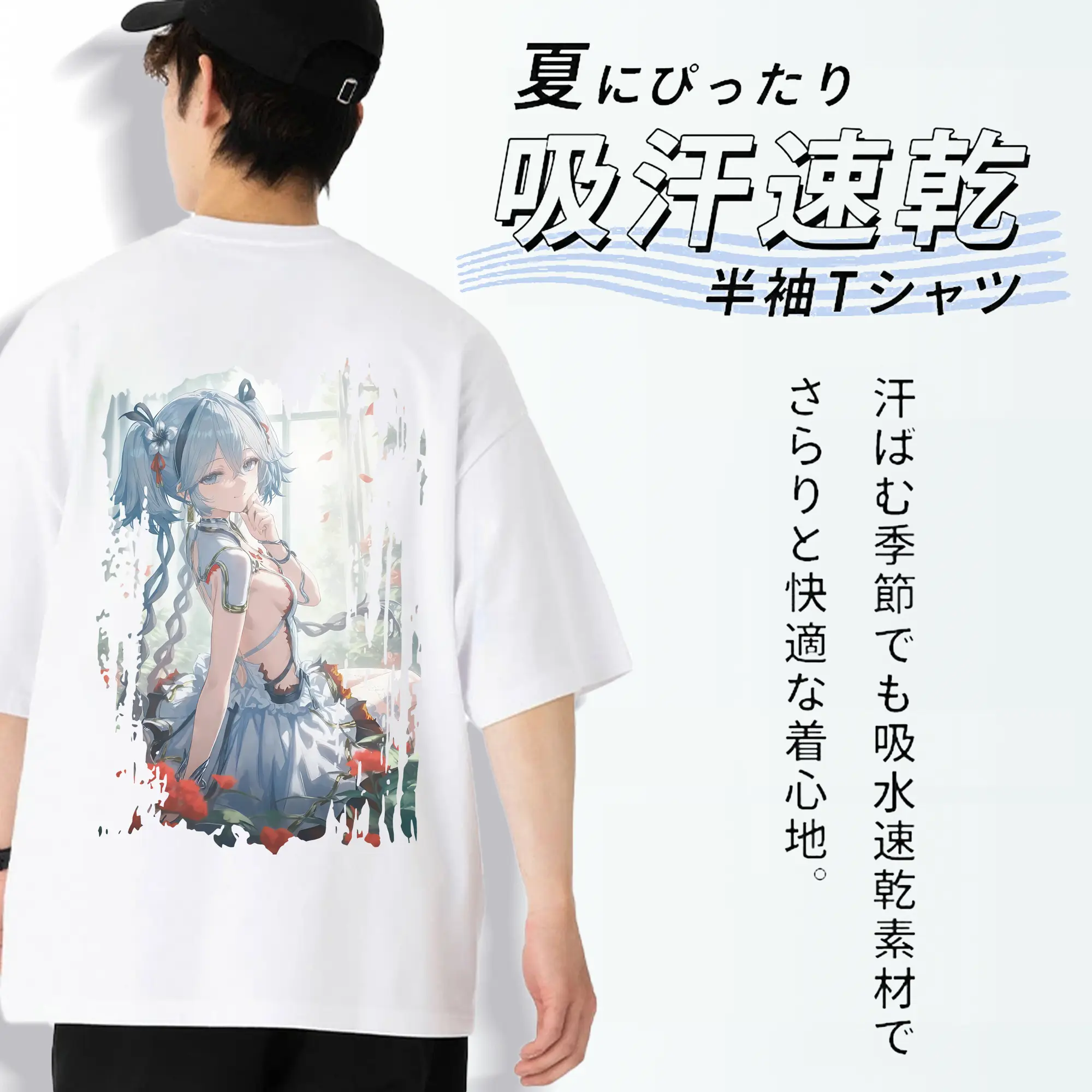 鳴潮 グッズ ツバキ