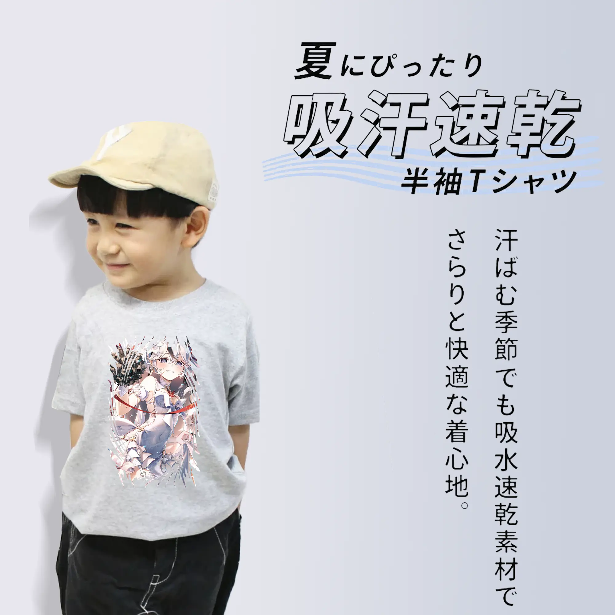 鳴潮 グッズ ツバキ