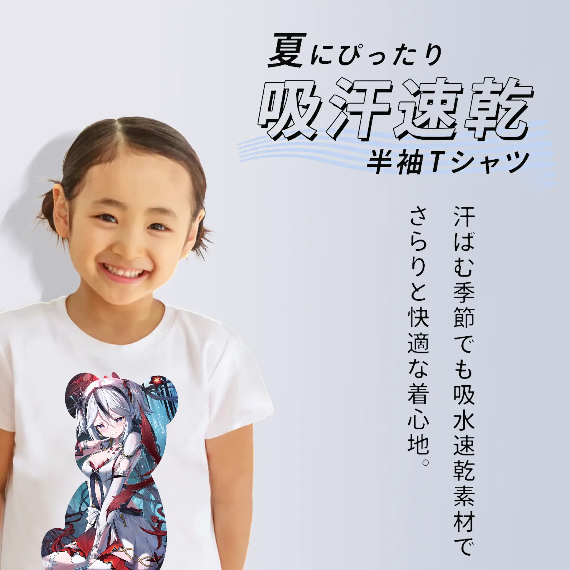 鳴潮 グッズ ツバキ