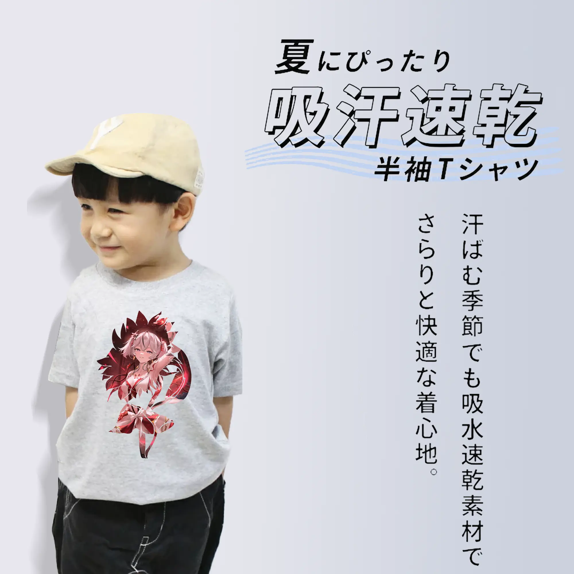 鳴潮 グッズ ツバキ