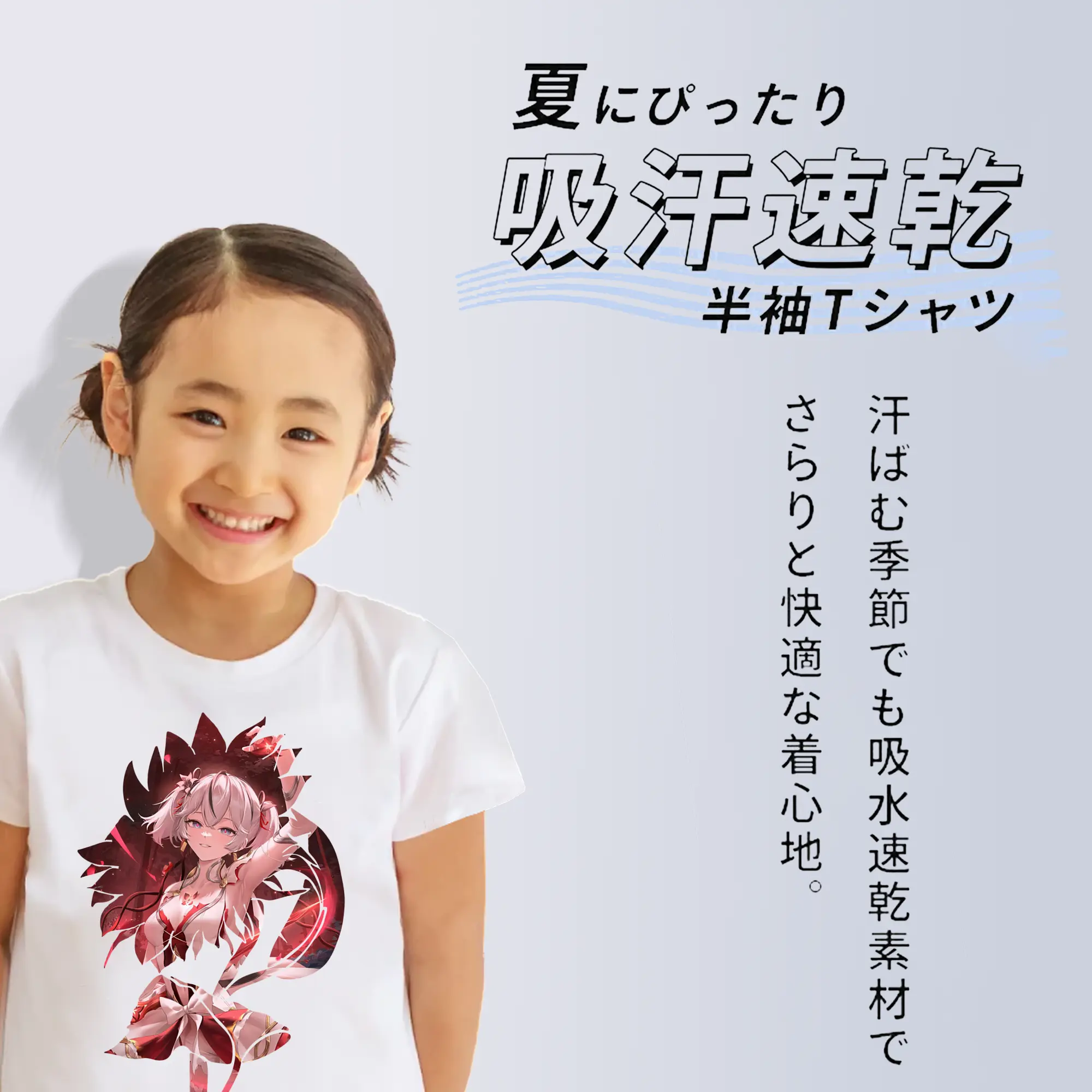 鳴潮 グッズ ツバキ