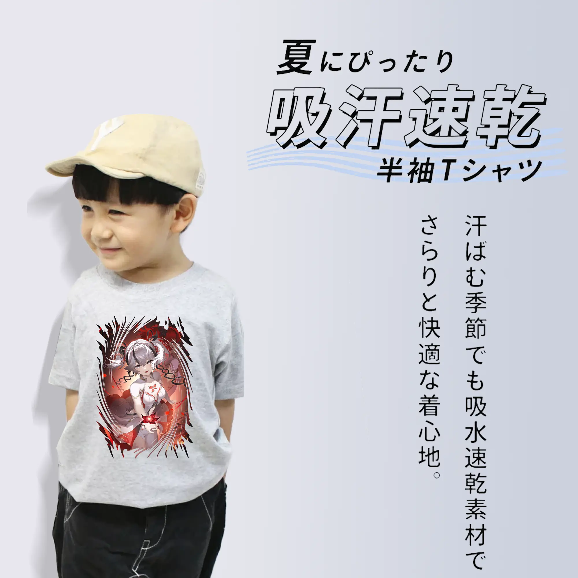 鳴潮 グッズ ツバキ