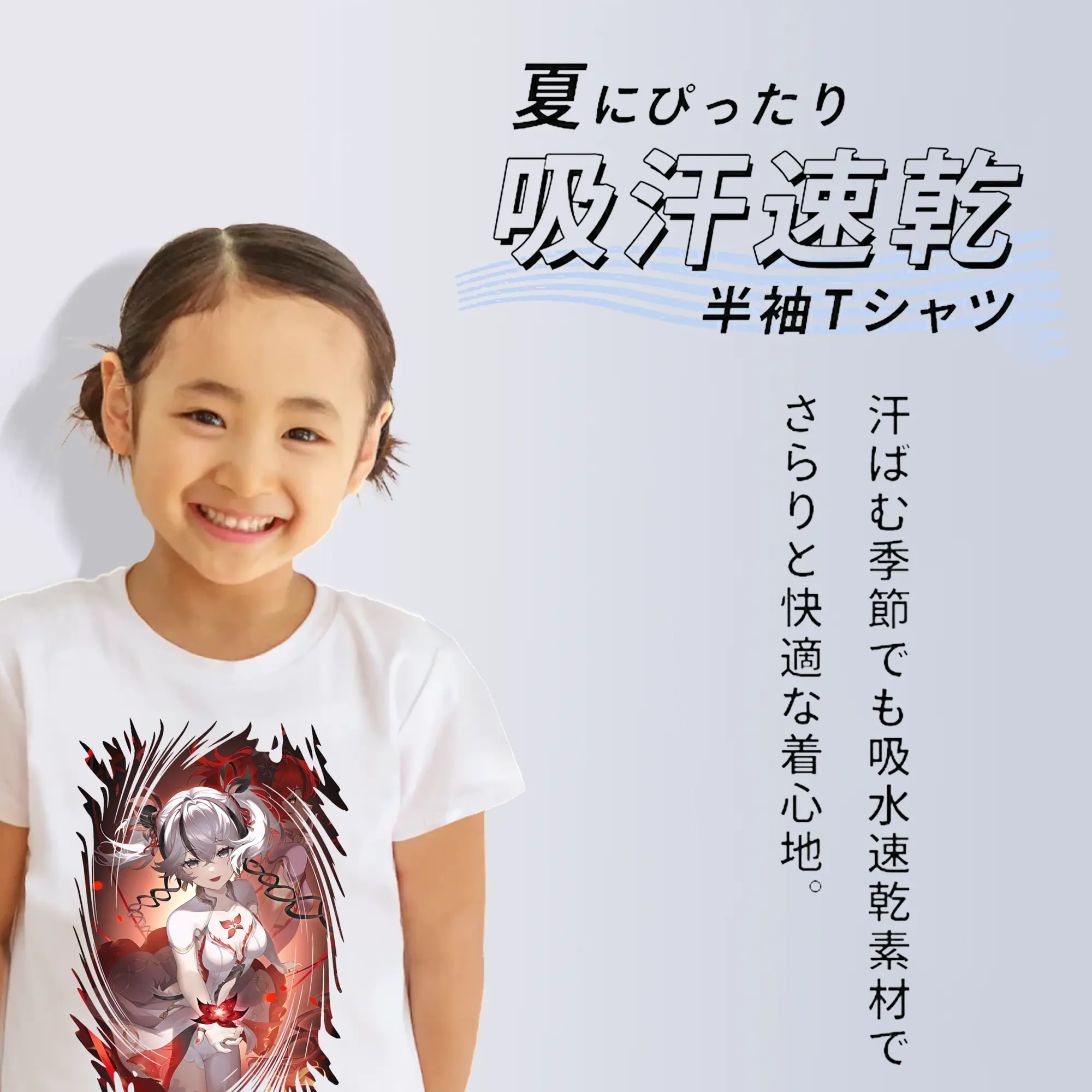 鳴潮 グッズ ツバキ