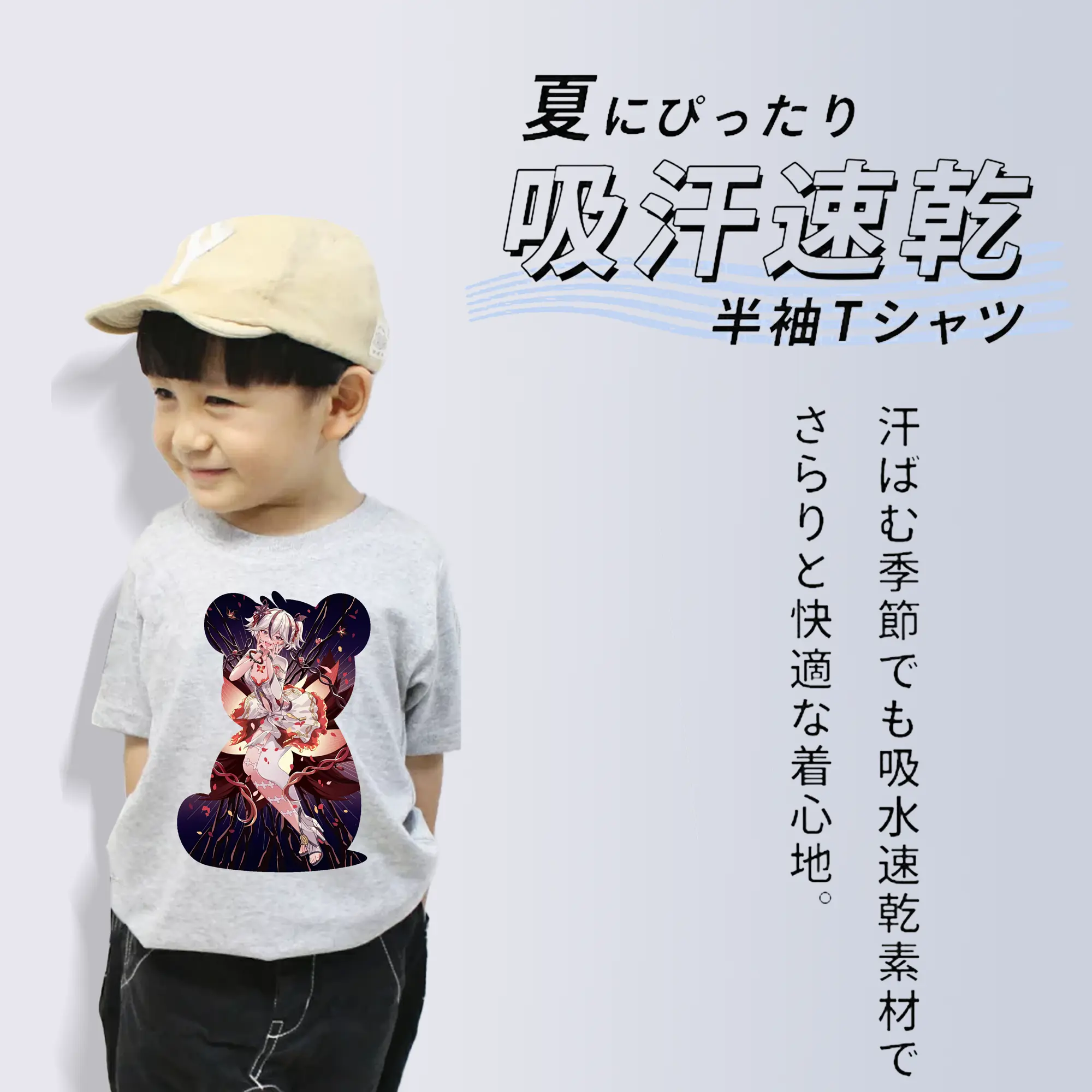 鳴潮 グッズ ツバキ