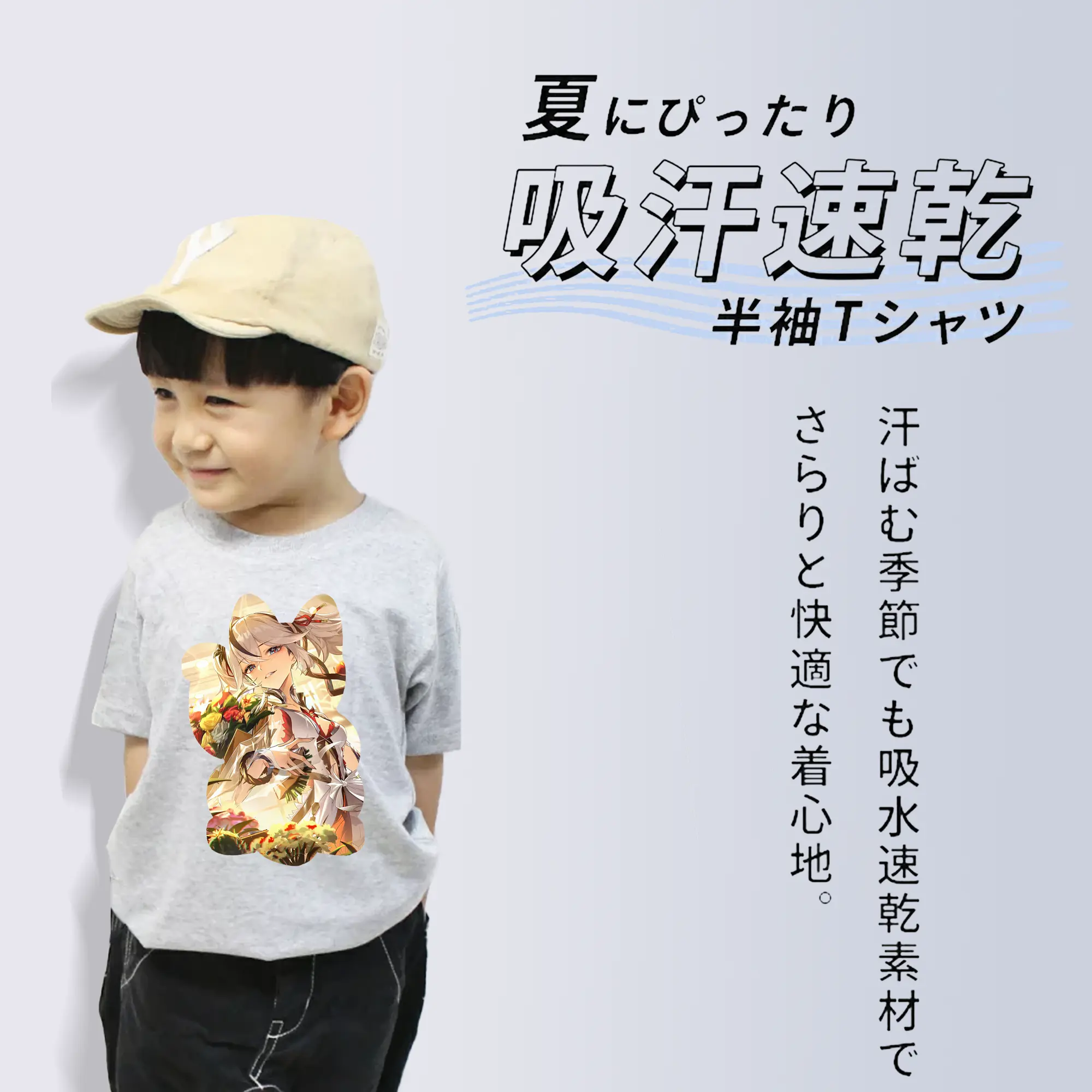 鳴潮 グッズ ツバキ