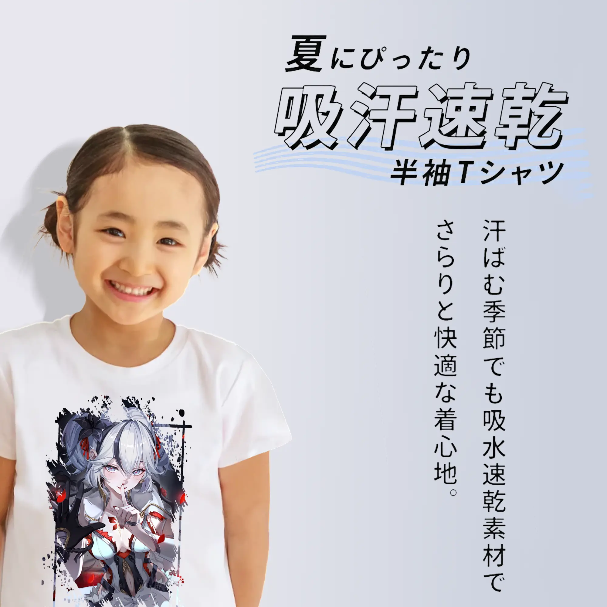 鳴潮 グッズ ツバキ