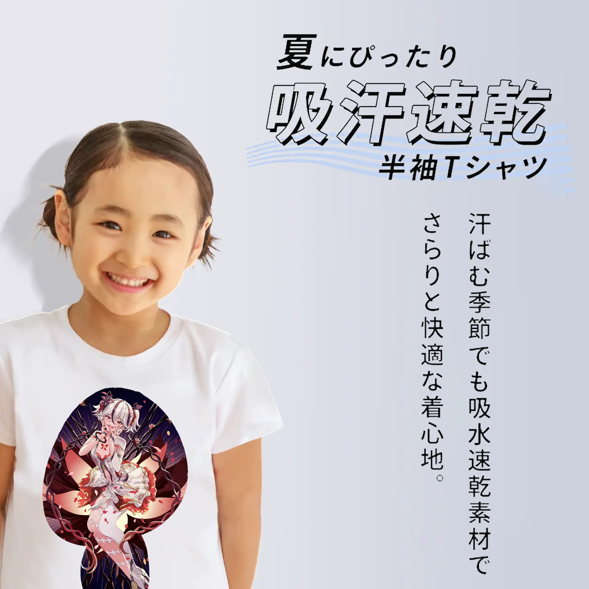 鳴潮 グッズ ツバキ