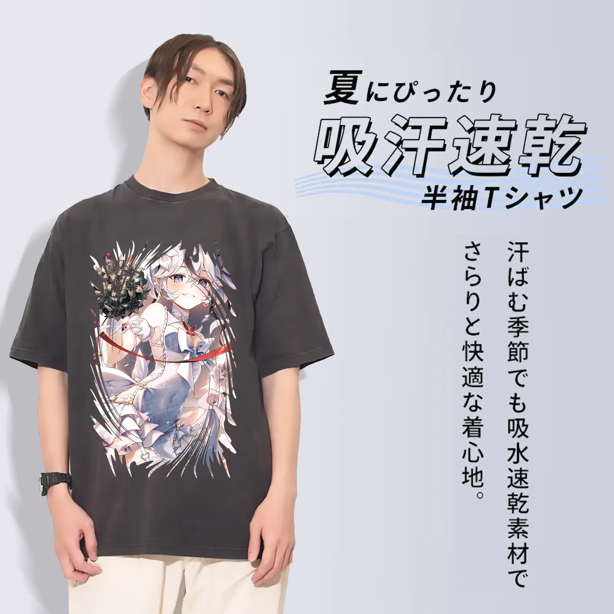 鳴潮 グッズ ツバキ