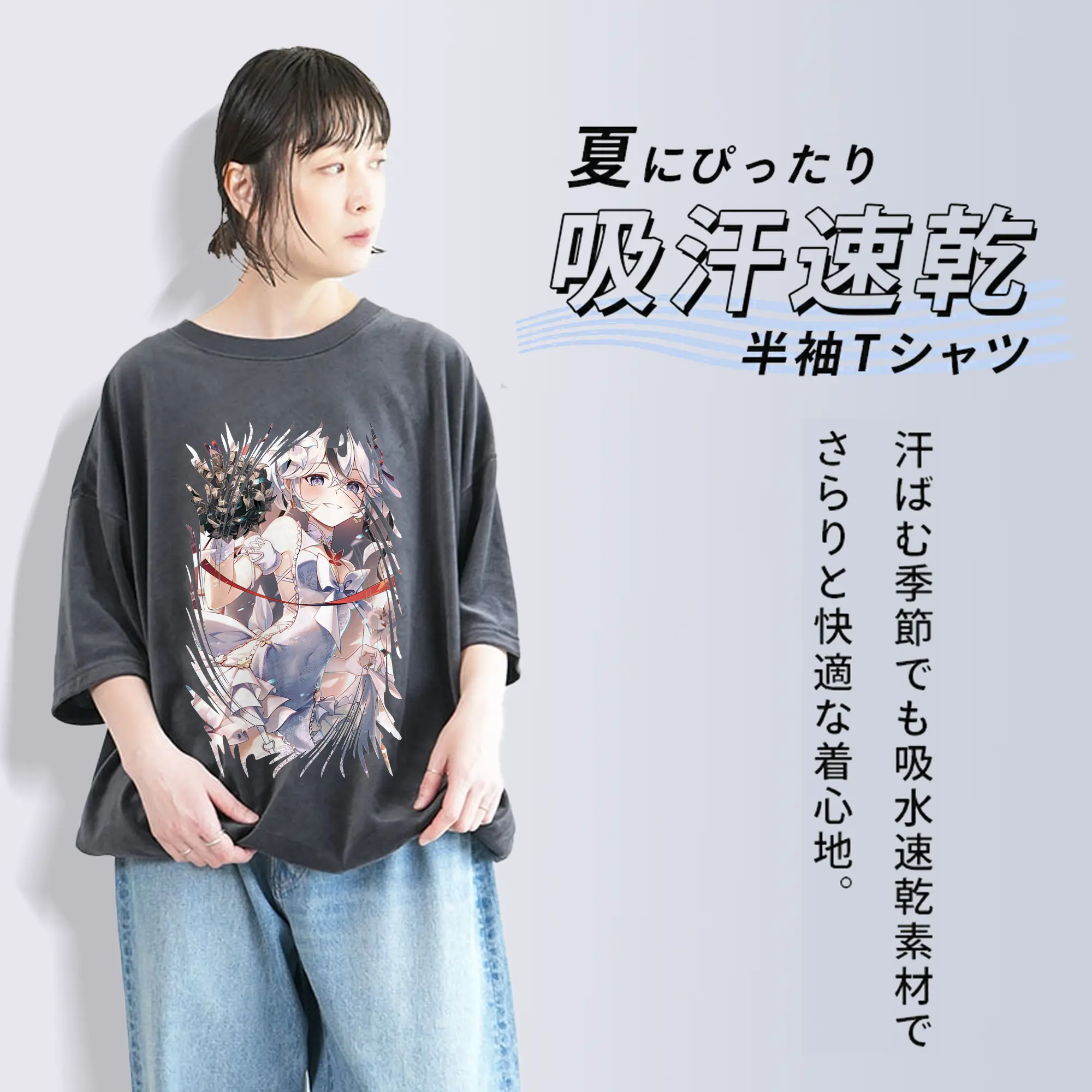 鳴潮 グッズ ツバキ