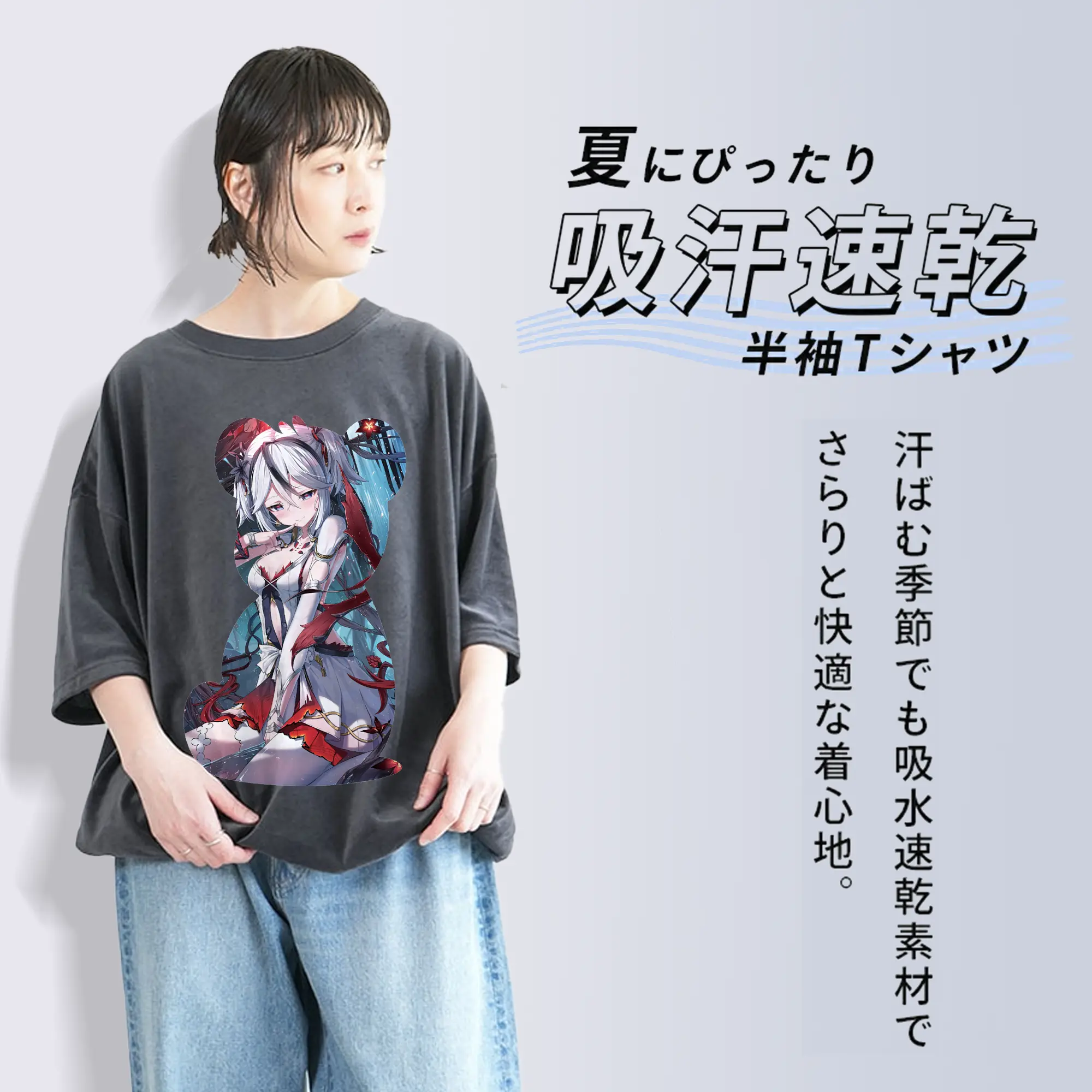 鳴潮 グッズ ツバキ