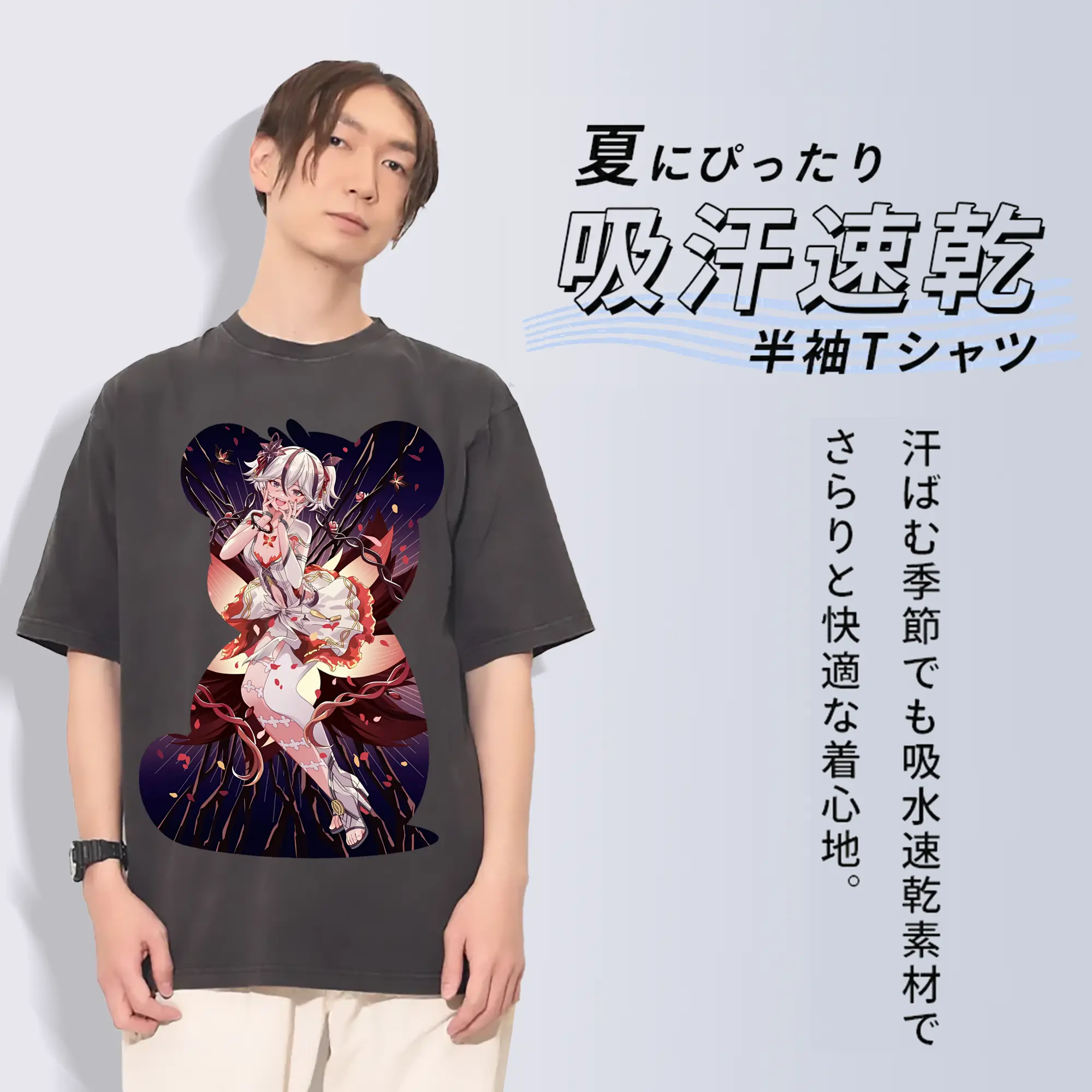 鳴潮 グッズ ツバキ