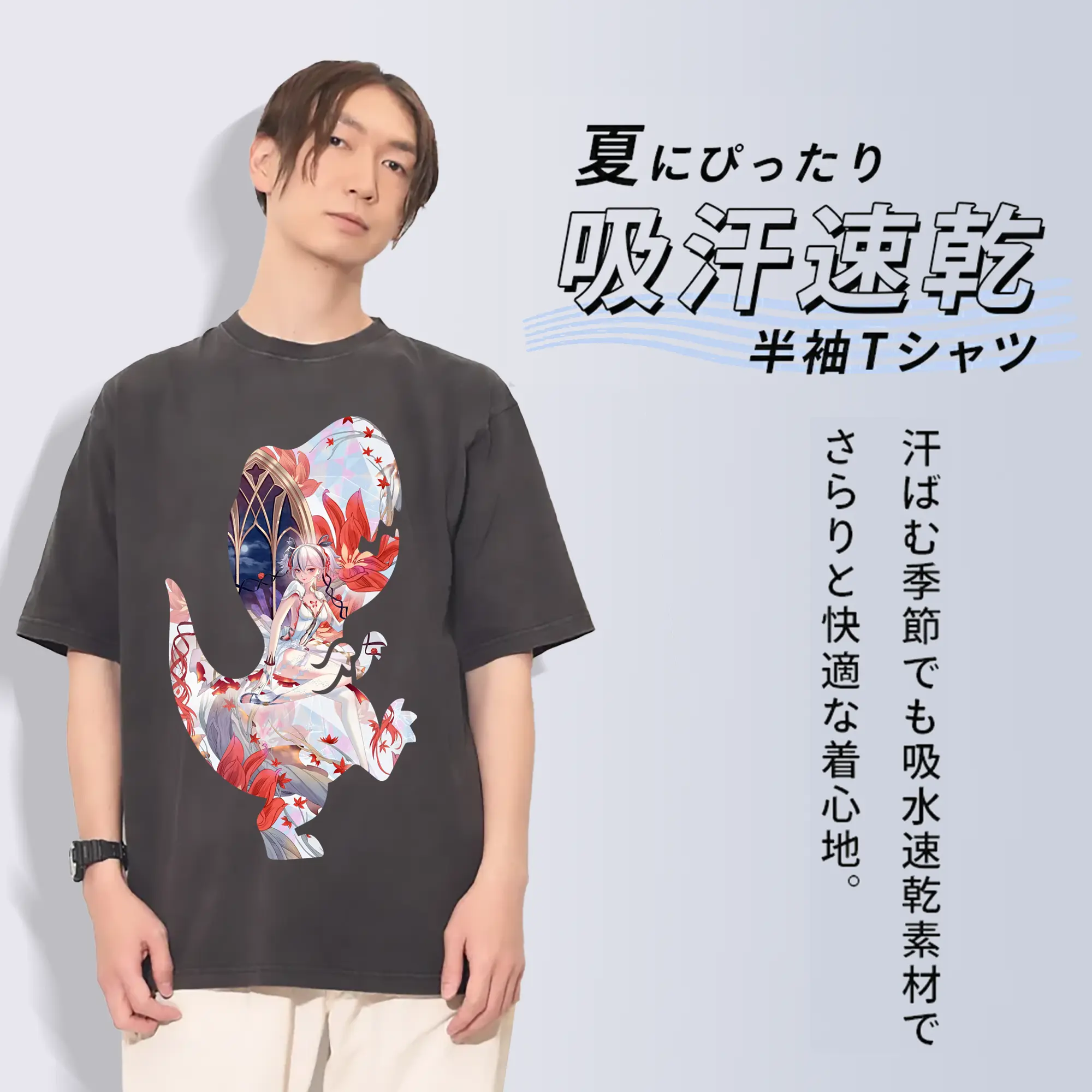 鳴潮 グッズ ツバキ