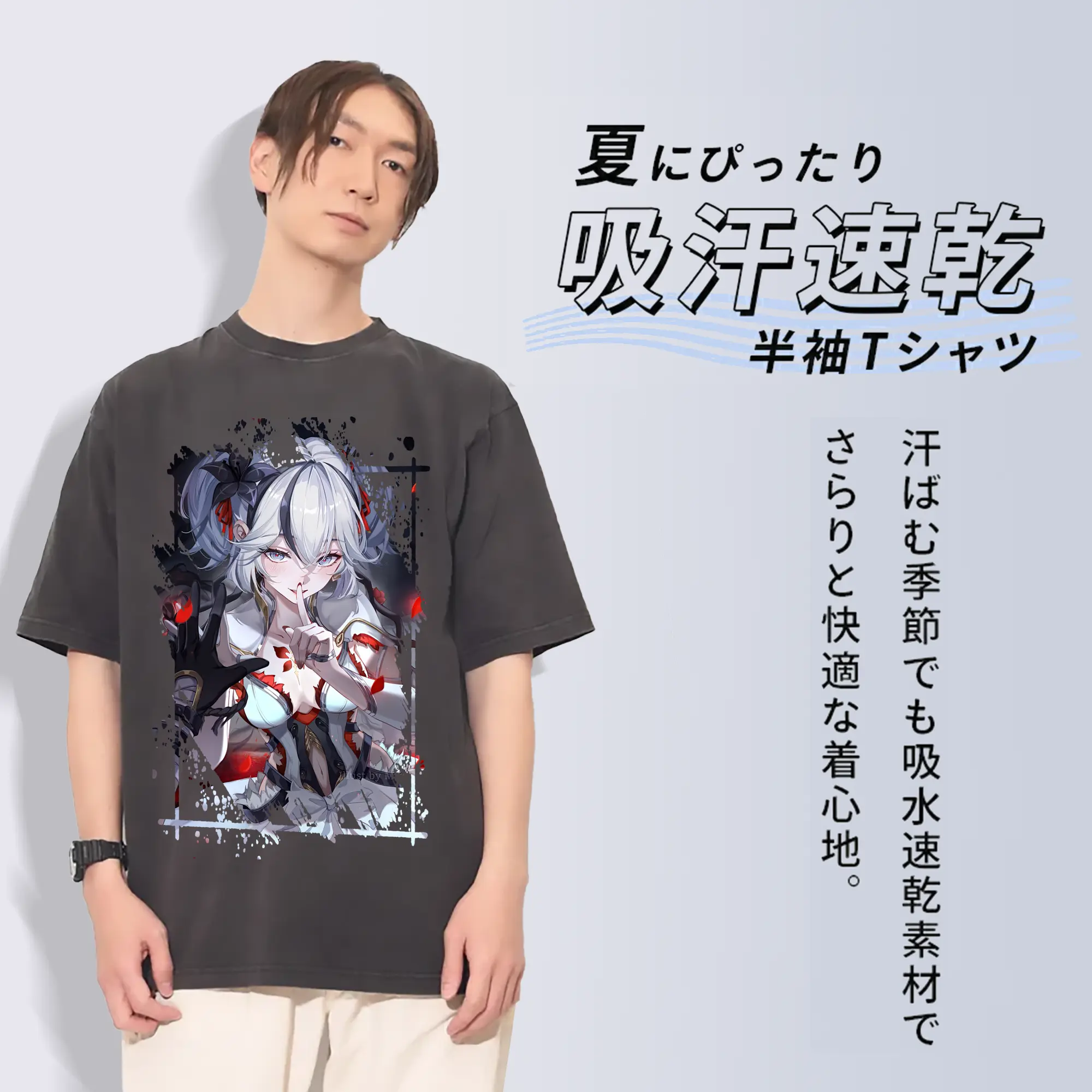 鳴潮 グッズ ツバキ