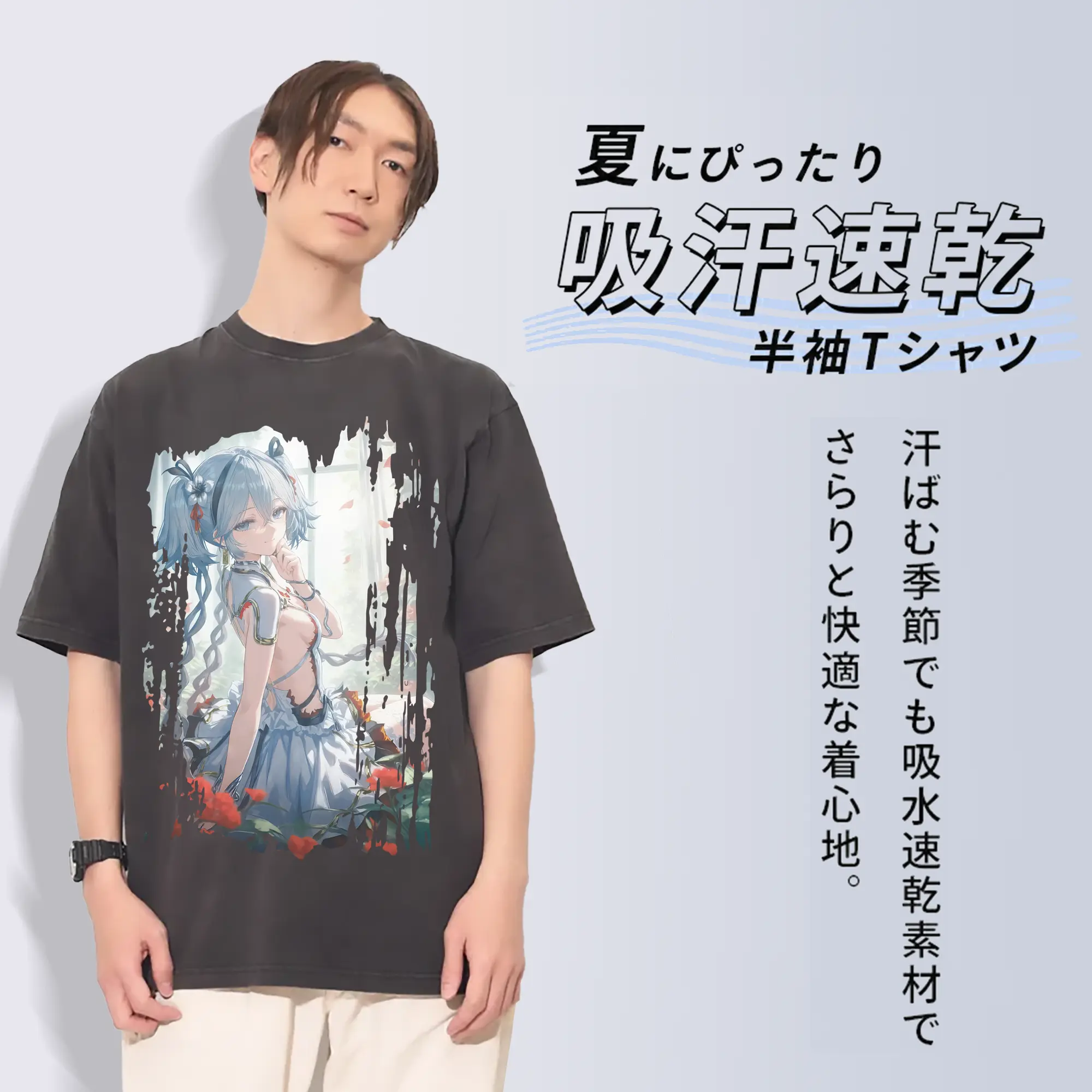 鳴潮 グッズ ツバキ