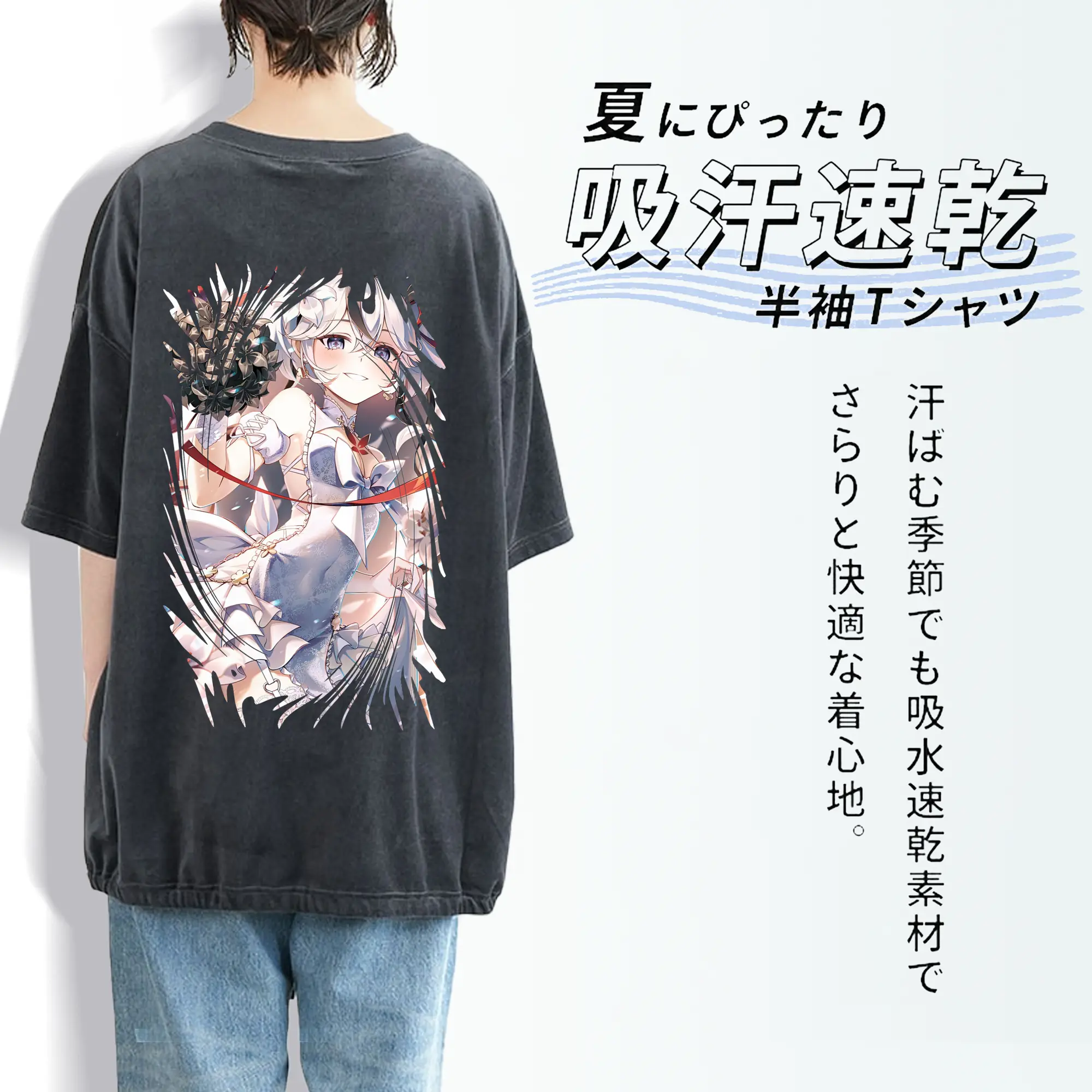 鳴潮 グッズ ツバキ