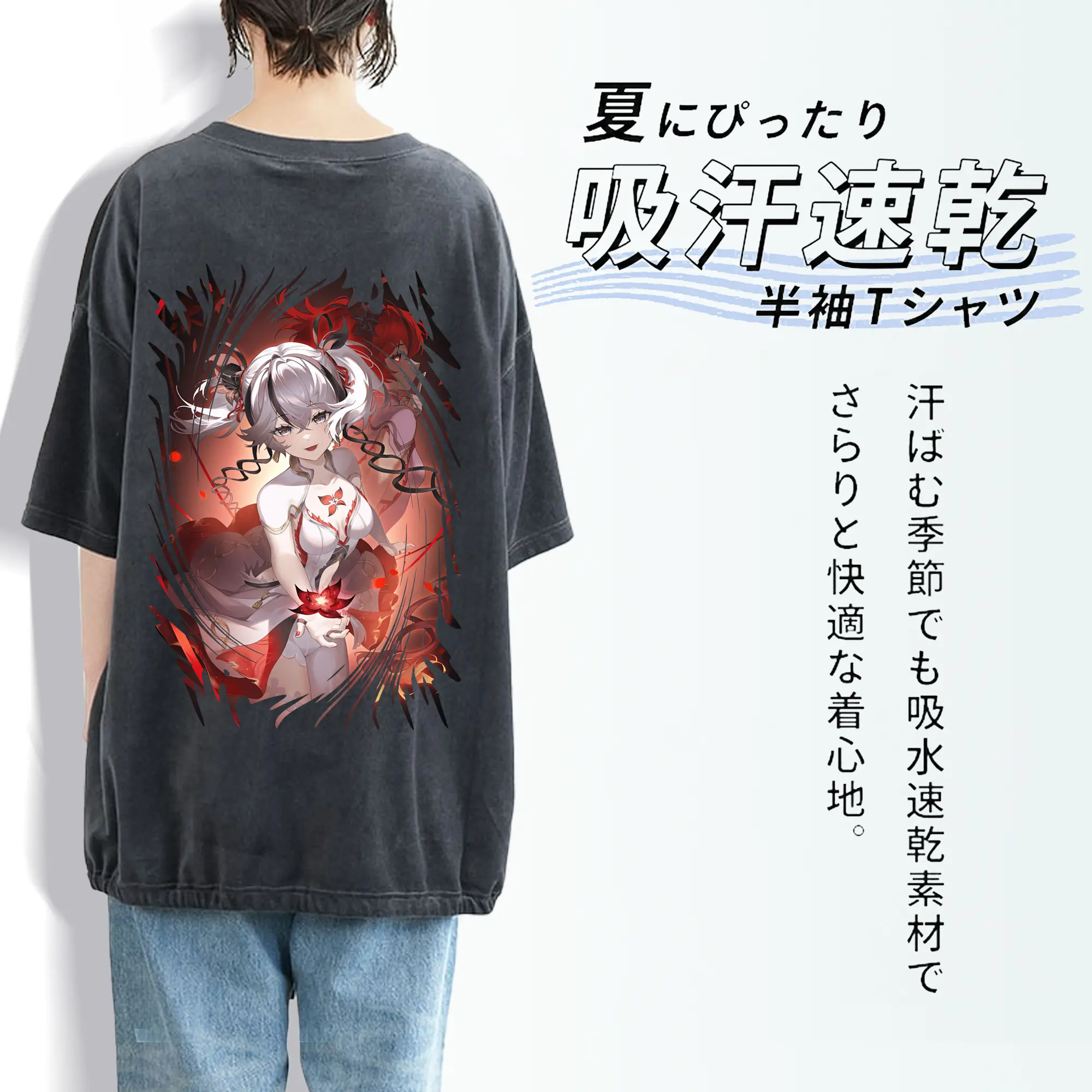 鳴潮 グッズ ツバキ