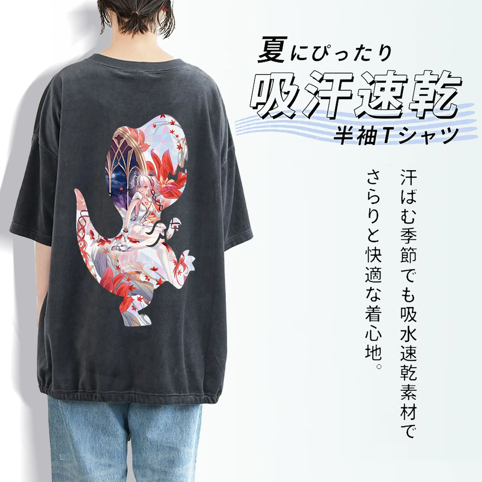 鳴潮 グッズ ツバキ