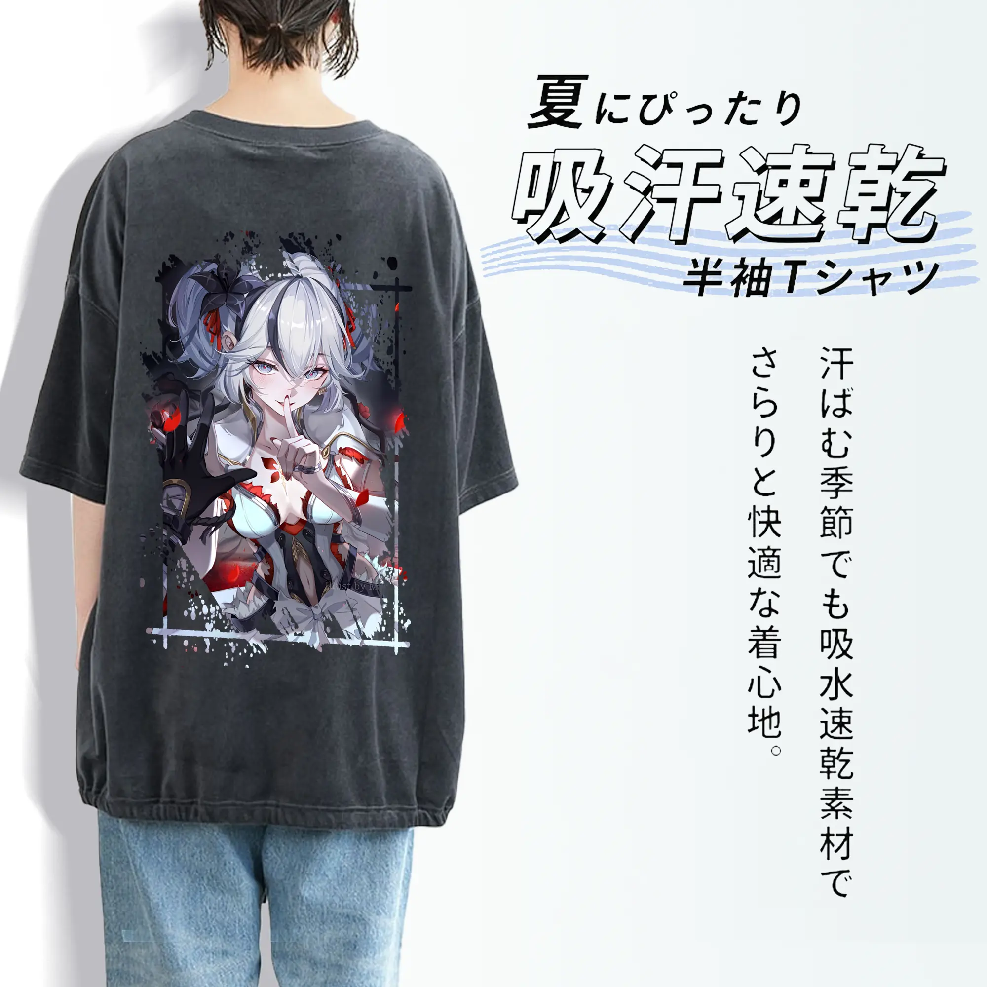 鳴潮 グッズ ツバキ