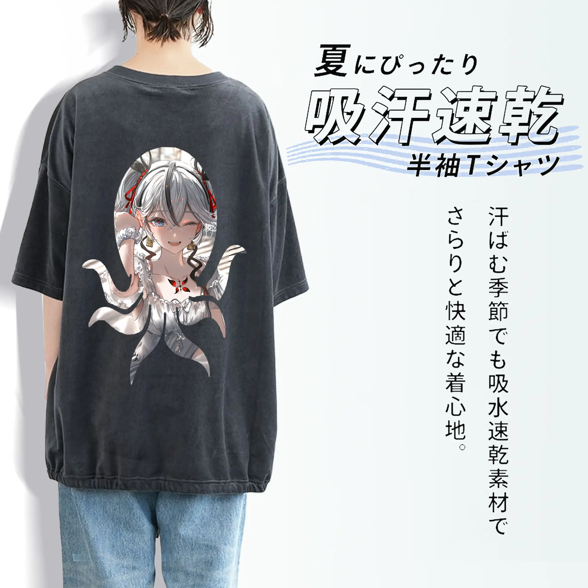 鳴潮 グッズ ツバキ