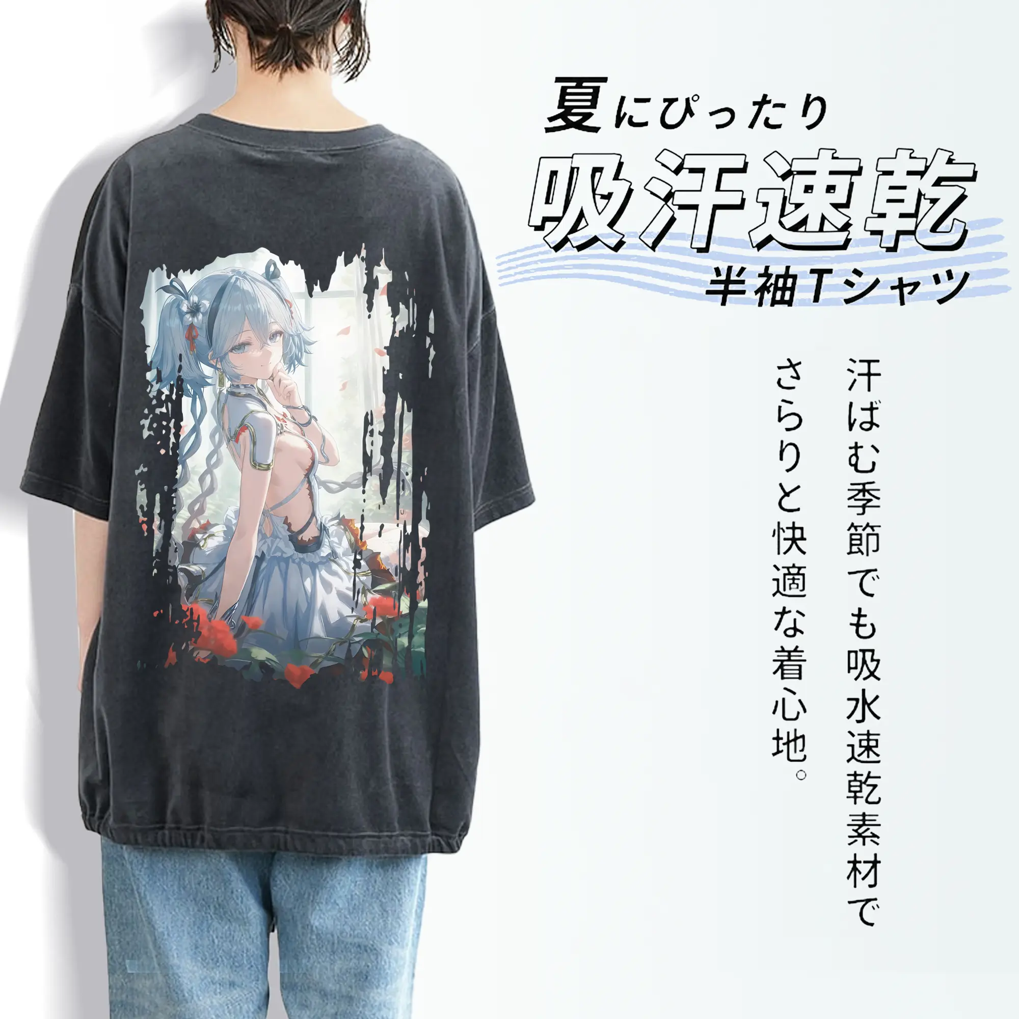 鳴潮 グッズ ツバキ