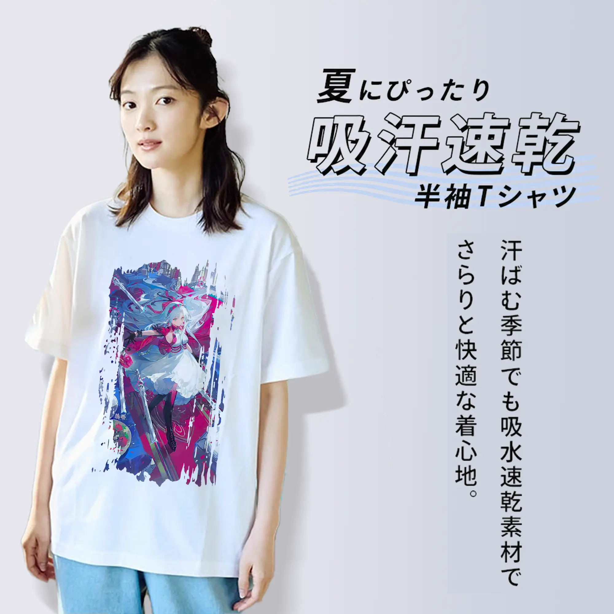 鳴潮 グッズ カルロッタ