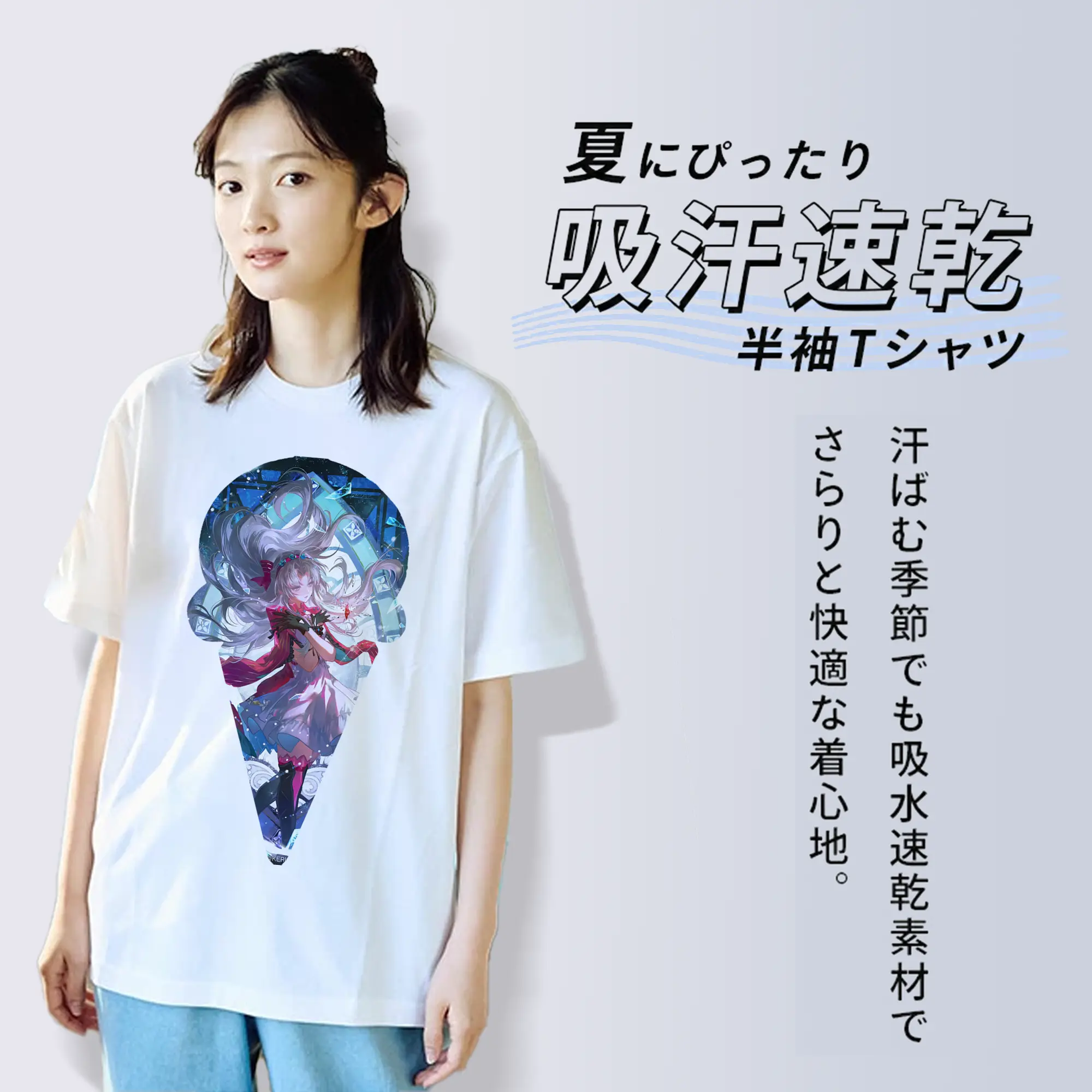 鳴潮 グッズ カルロッタ