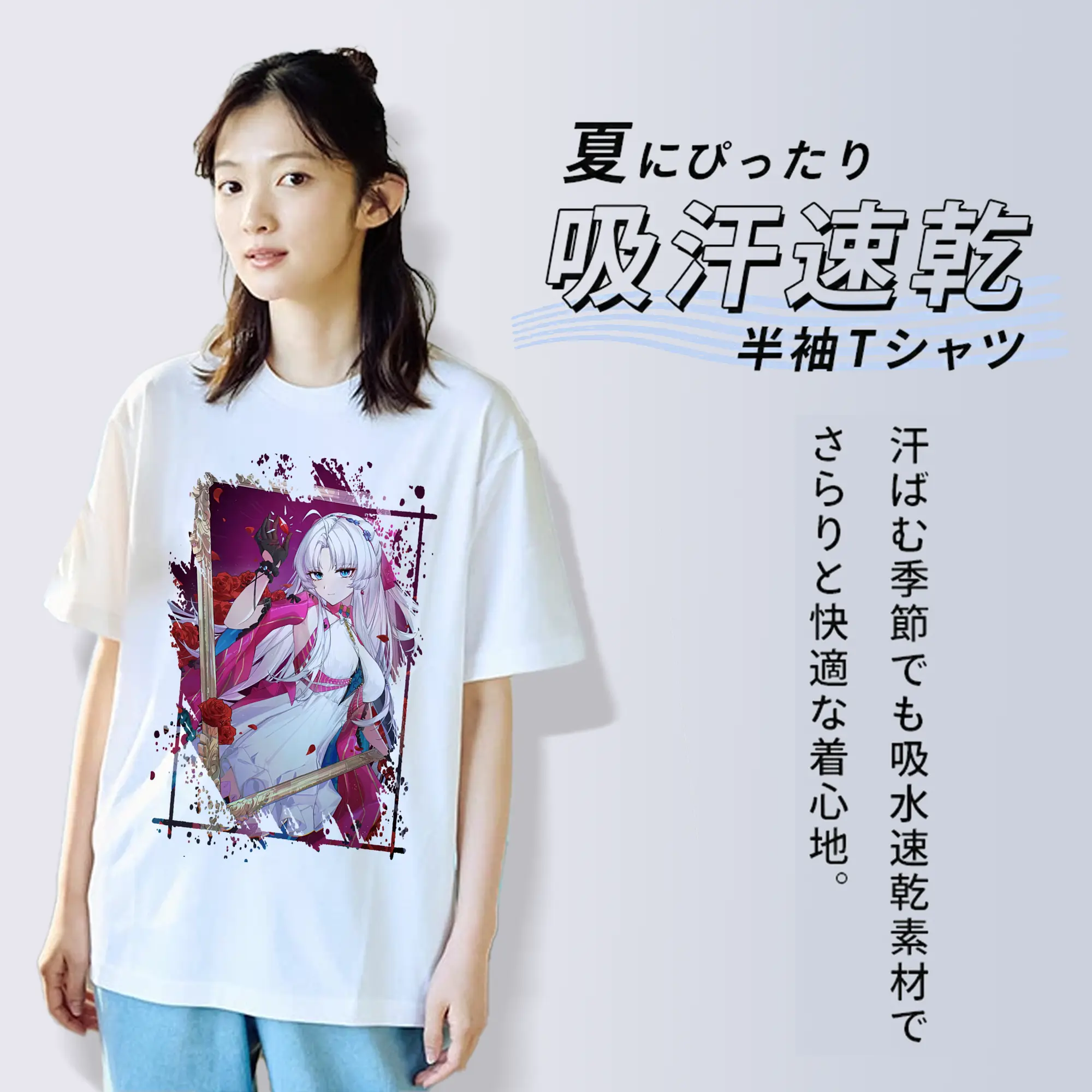 鳴潮 グッズ カルロッタ